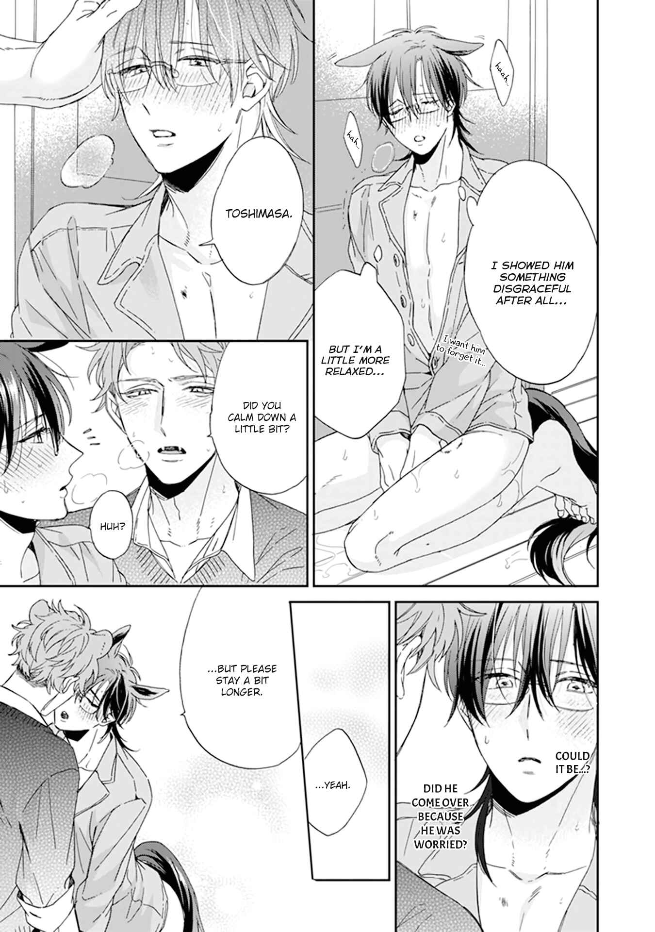 Page 10 Chapter 5.5 Thoroughbred wa Nabikanai