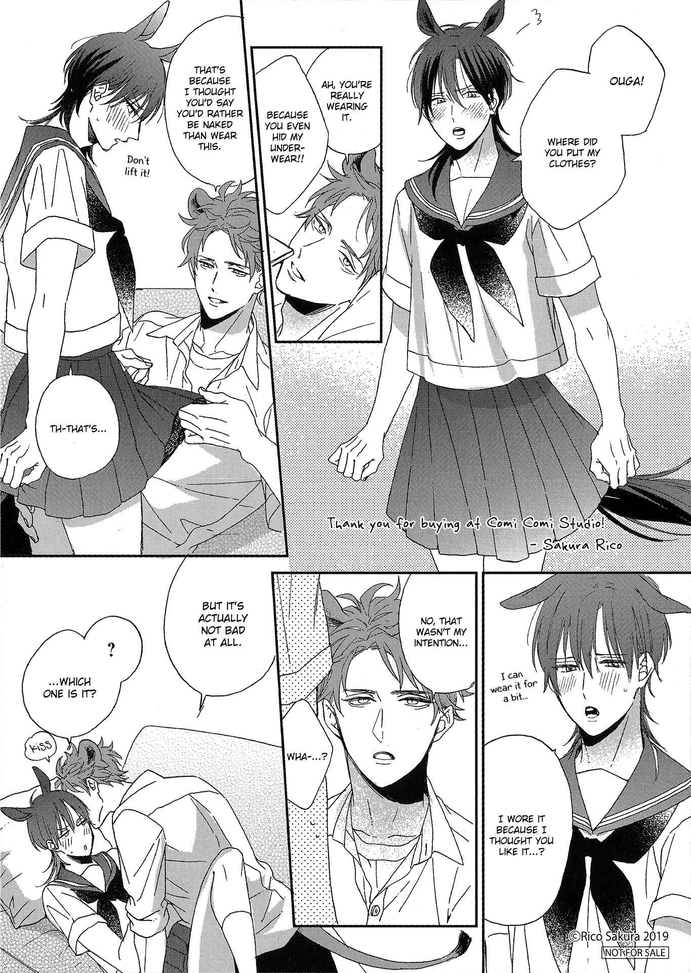 Page 27 Chapter 5.5 Thoroughbred wa Nabikanai