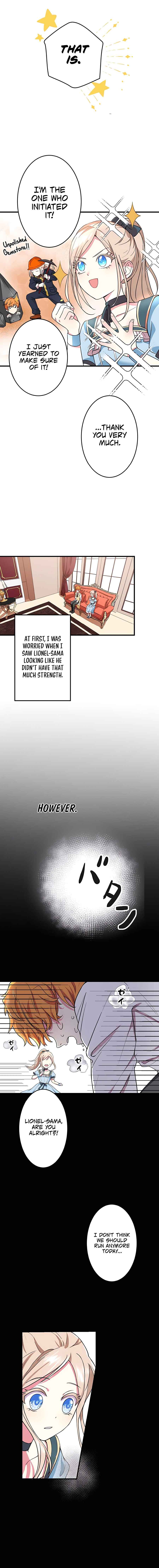 Page 7 Chapter 3 Mob nanoni Kahogo na Koushaku ni Dekiaisareteimasu