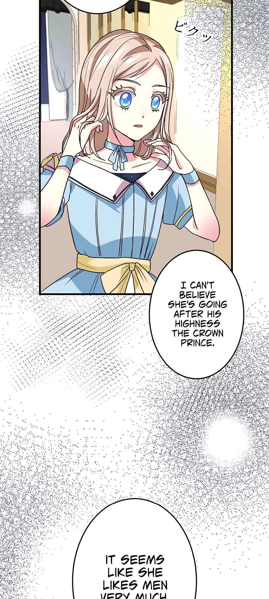 Page 14 Chapter 4 Mob nanoni Kahogo na Koushaku ni Dekiaisareteimasu