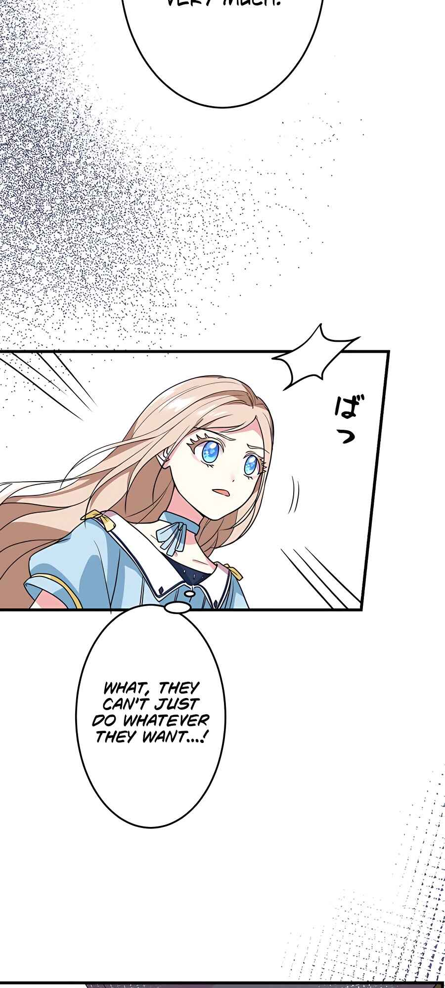Page 15 Chapter 4 Mob nanoni Kahogo na Koushaku ni Dekiaisareteimasu