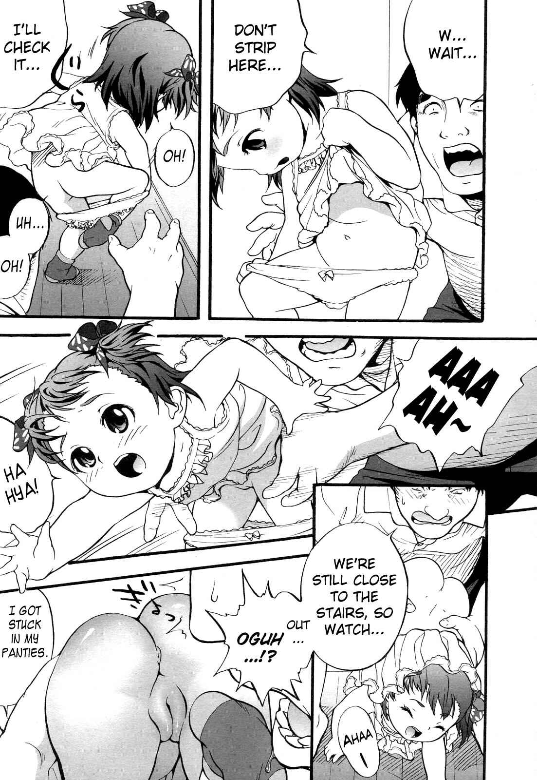 Page 9 Chapter Unknown_895c Onedari Meikko