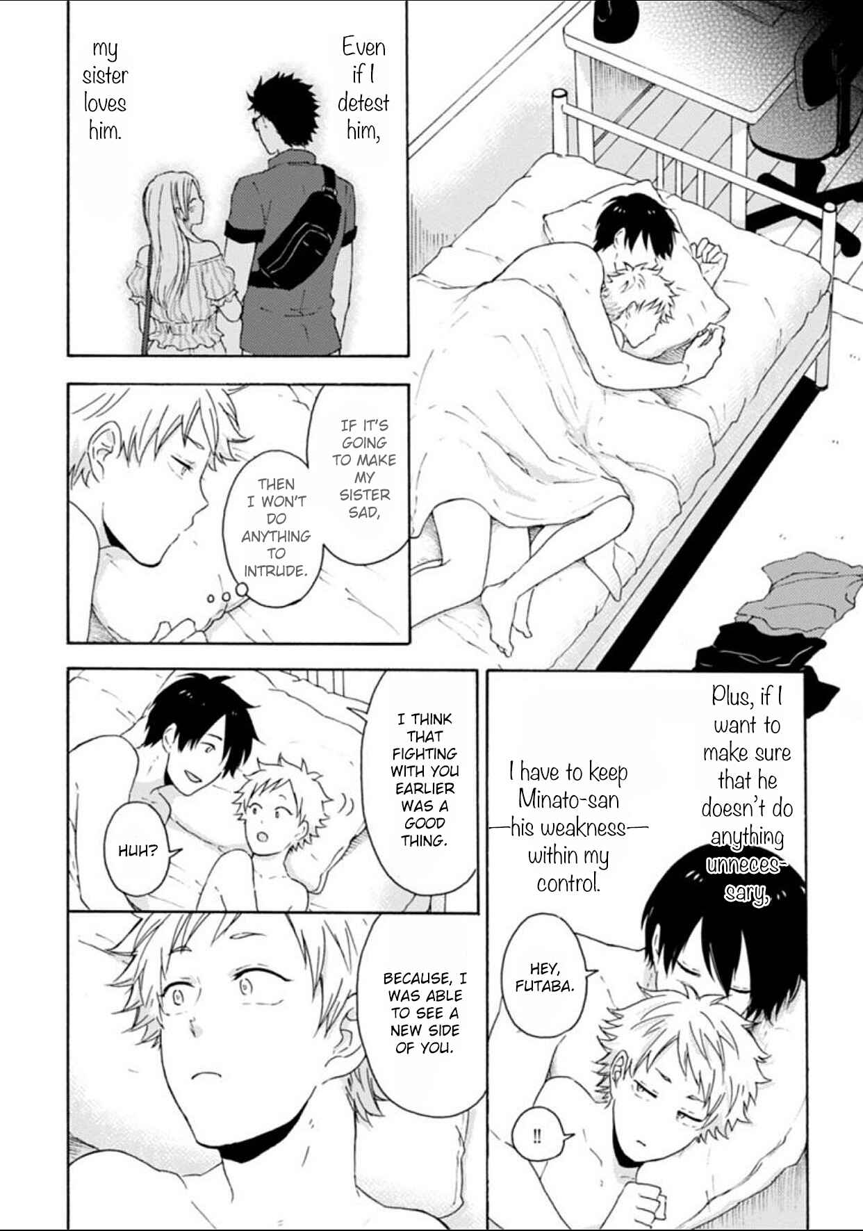 Page 13 Chapter 3 Dogeza, Shite Kudasai