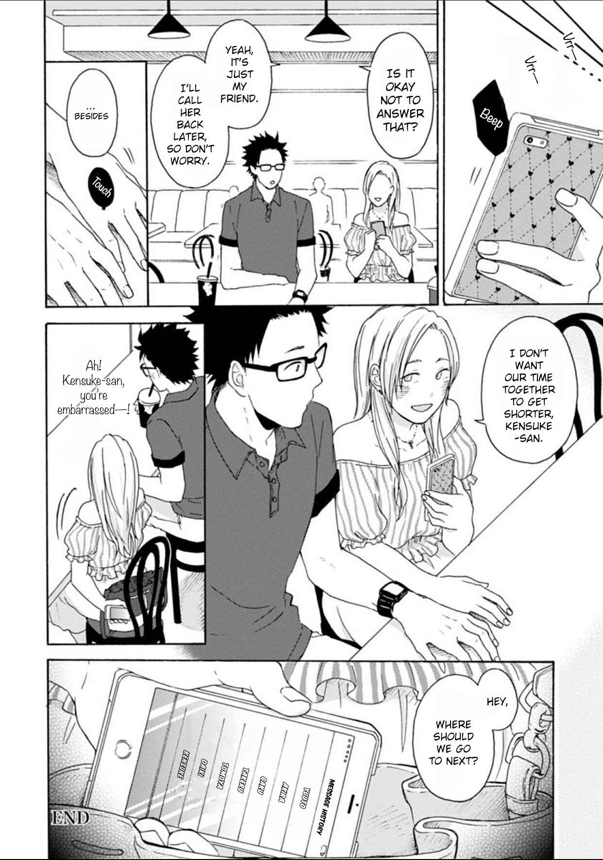 Page 15 Chapter 3 Dogeza, Shite Kudasai