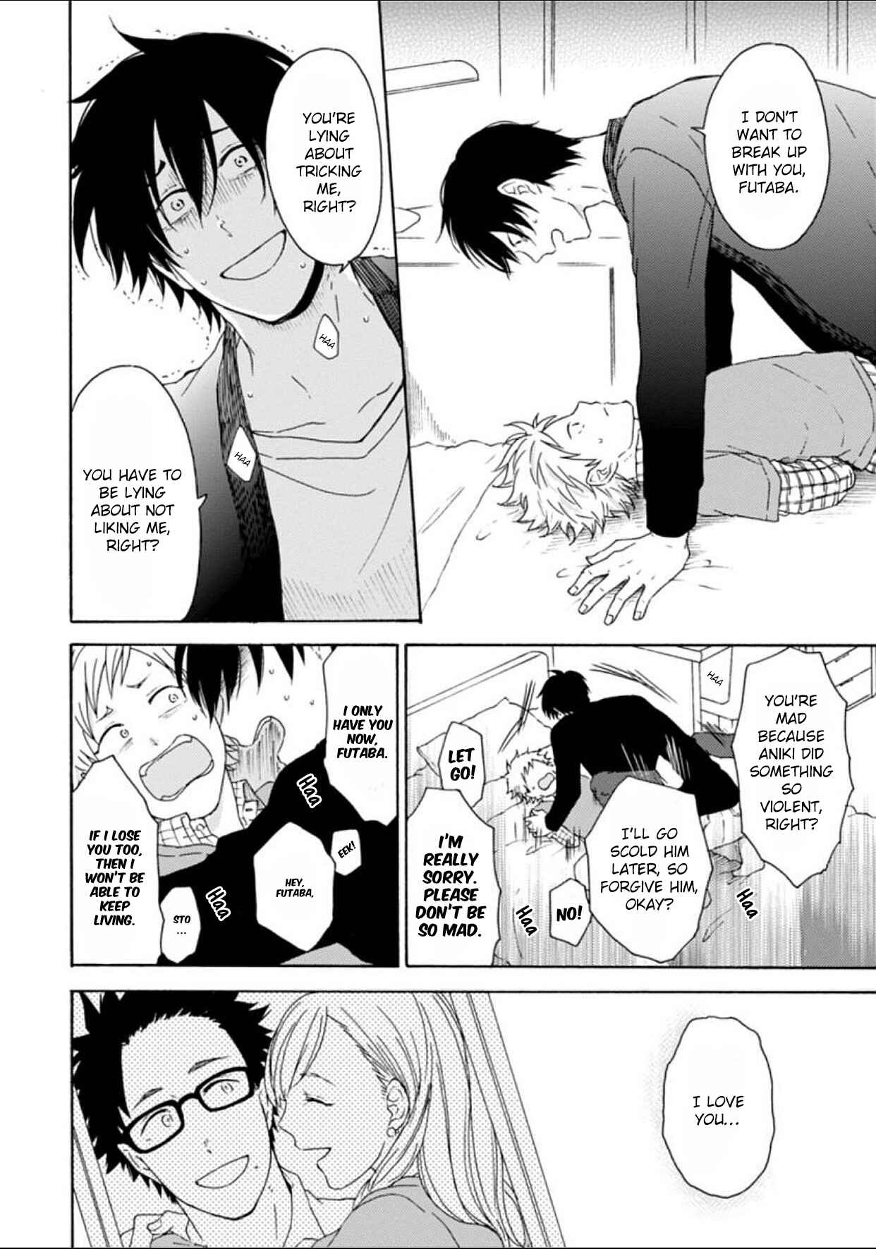 Page 9 Chapter 3 Dogeza, Shite Kudasai