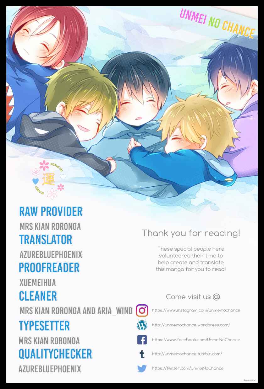 Page 1 Chapter 7 Dogeza, Shite Kudasai