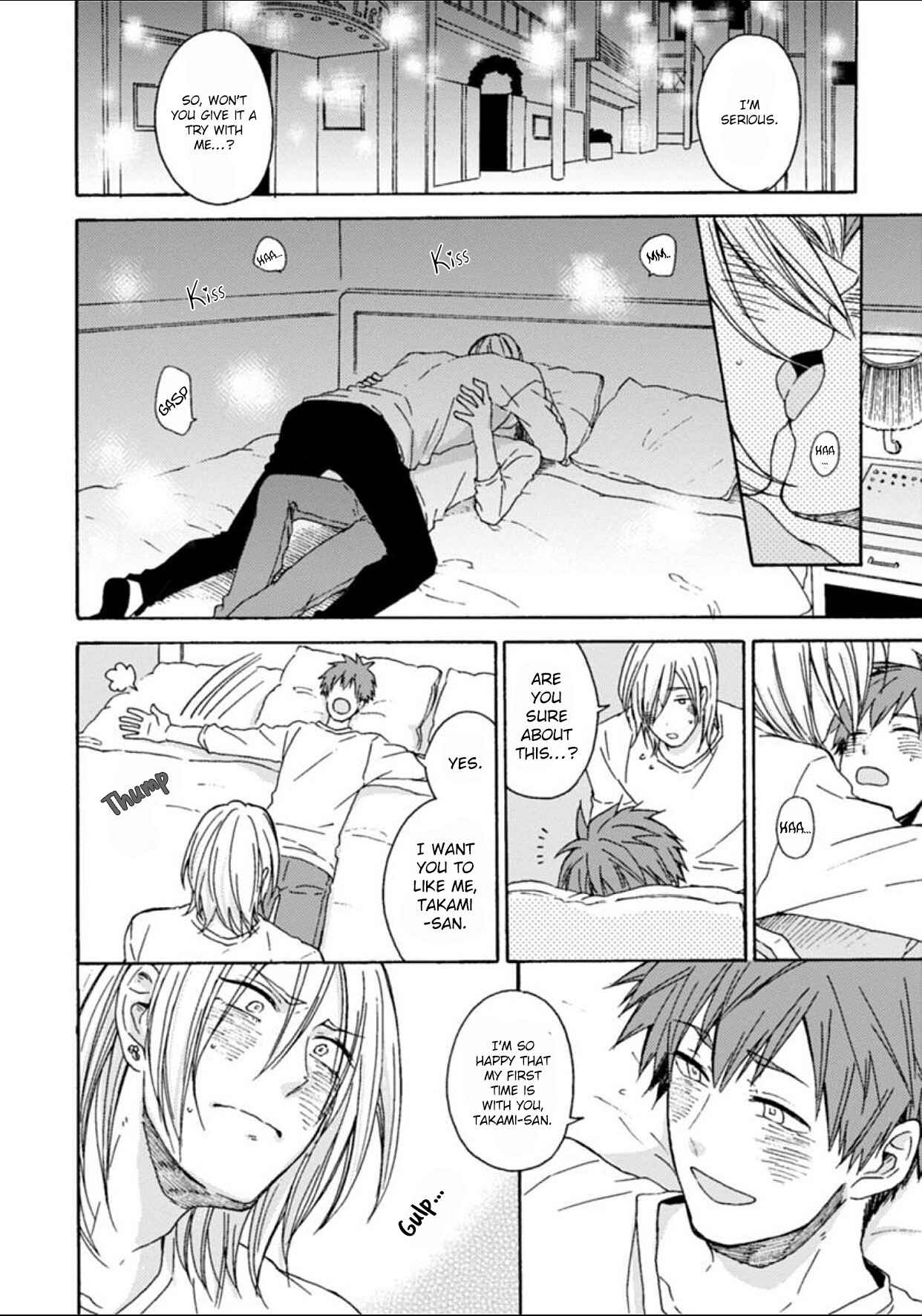 Page 12 Chapter 7 Dogeza, Shite Kudasai