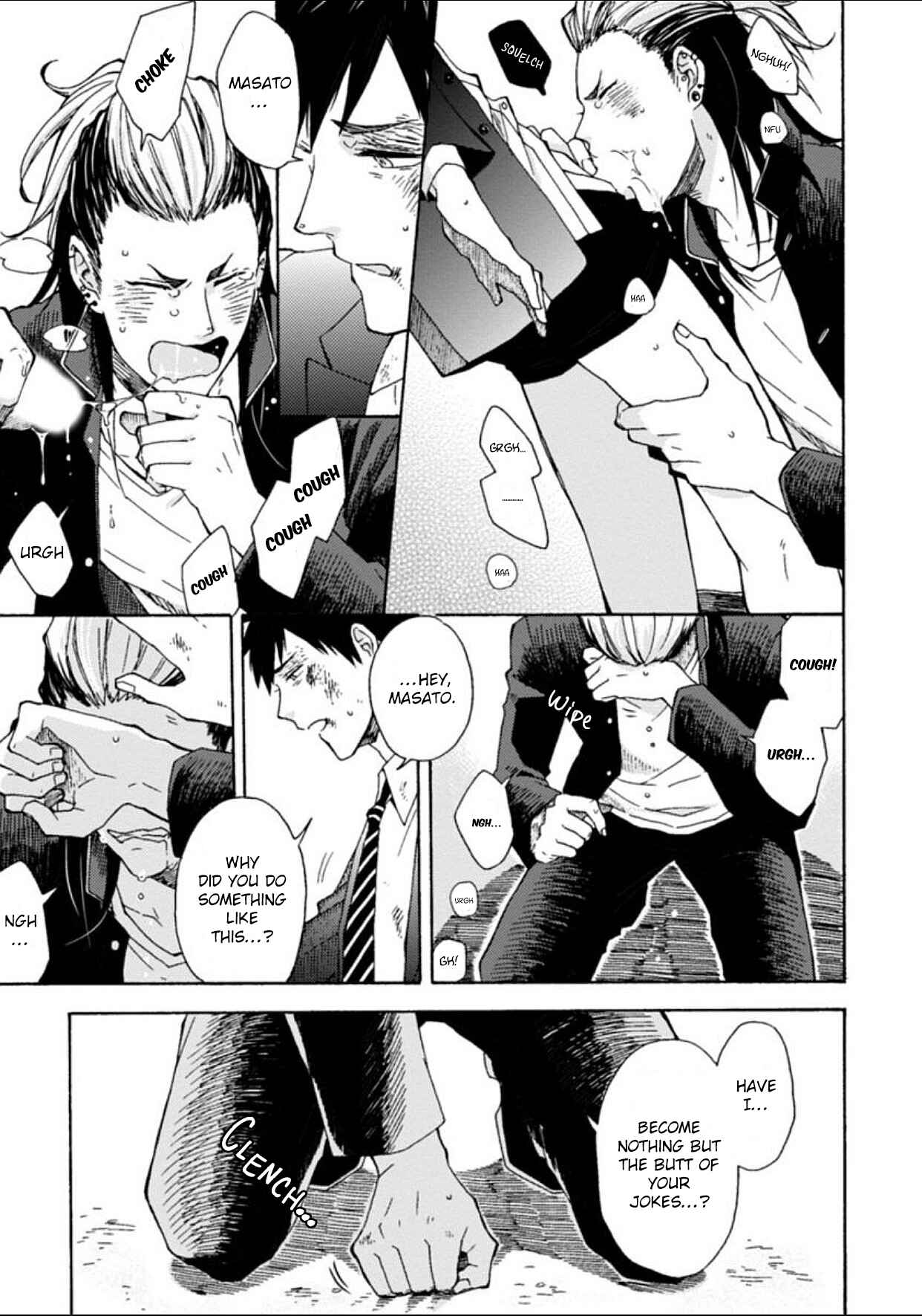 Page 13 Chapter 6 Dogeza, Shite Kudasai