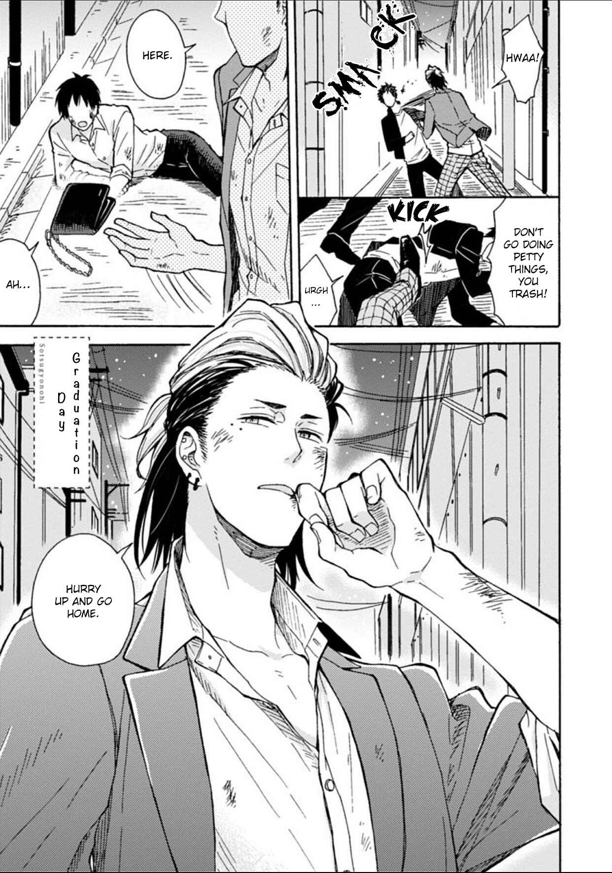 Page 3 Chapter 6 Dogeza, Shite Kudasai