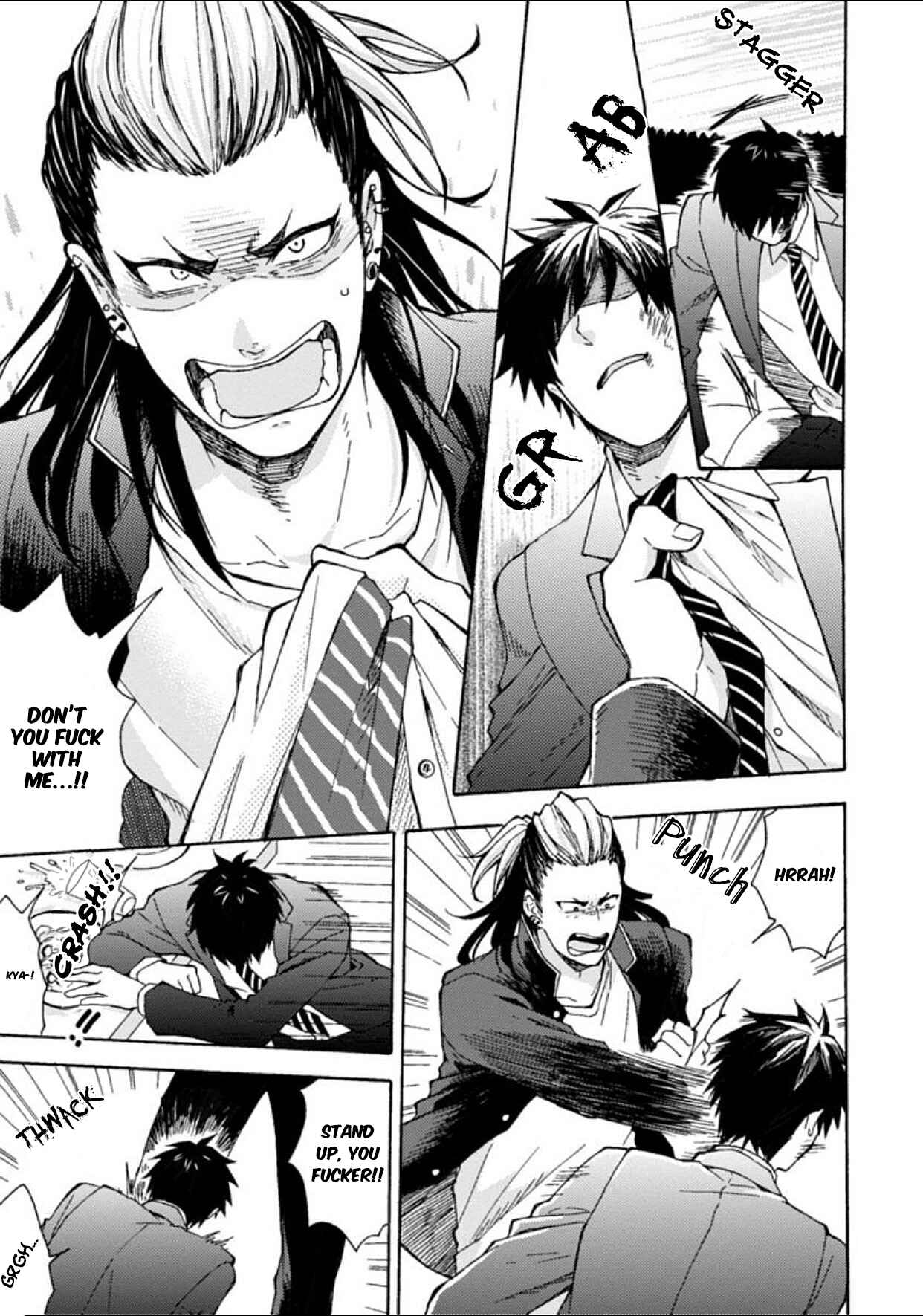 Page 9 Chapter 6 Dogeza, Shite Kudasai
