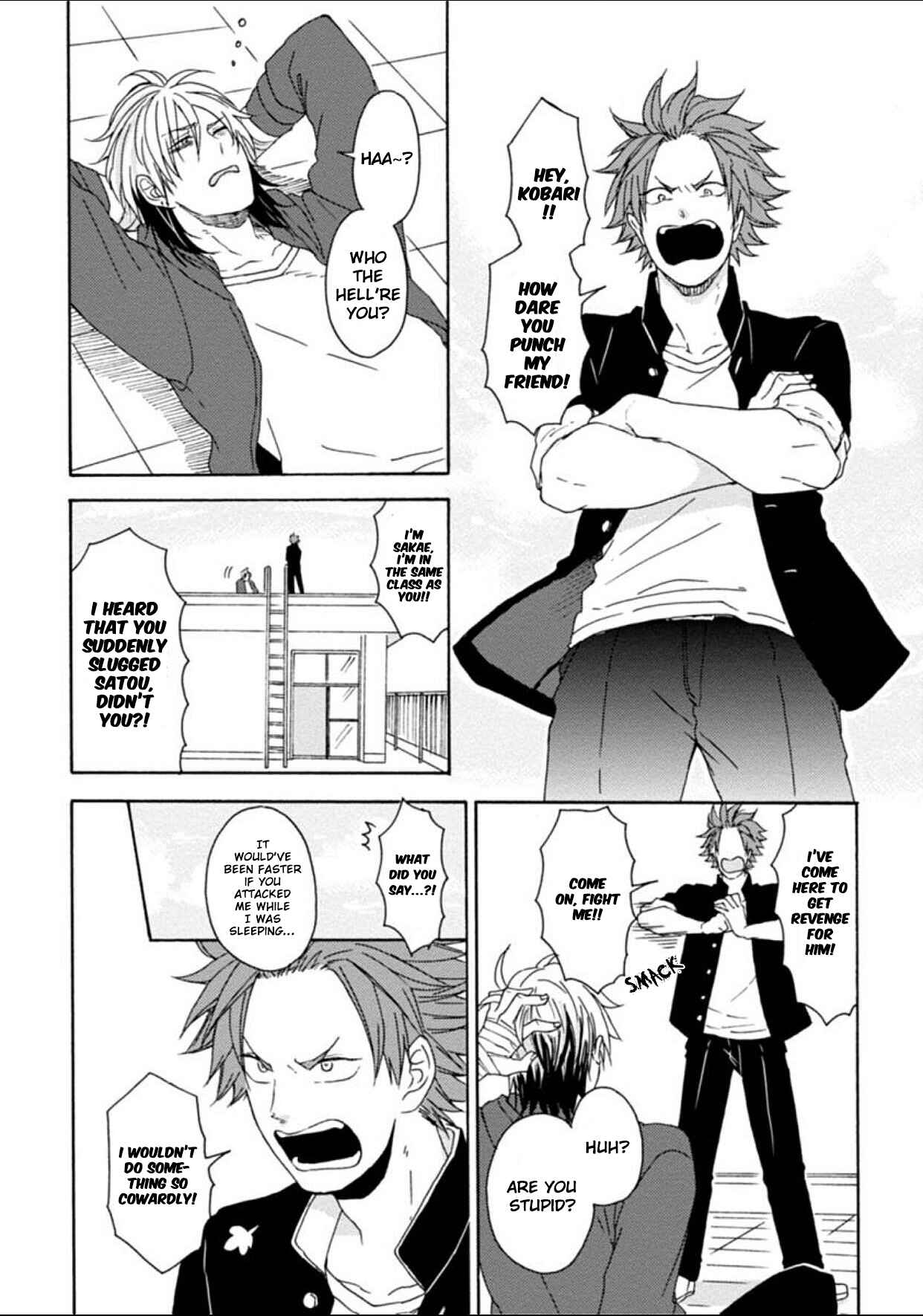 Page 4 Chapter 8 Dogeza, Shite Kudasai