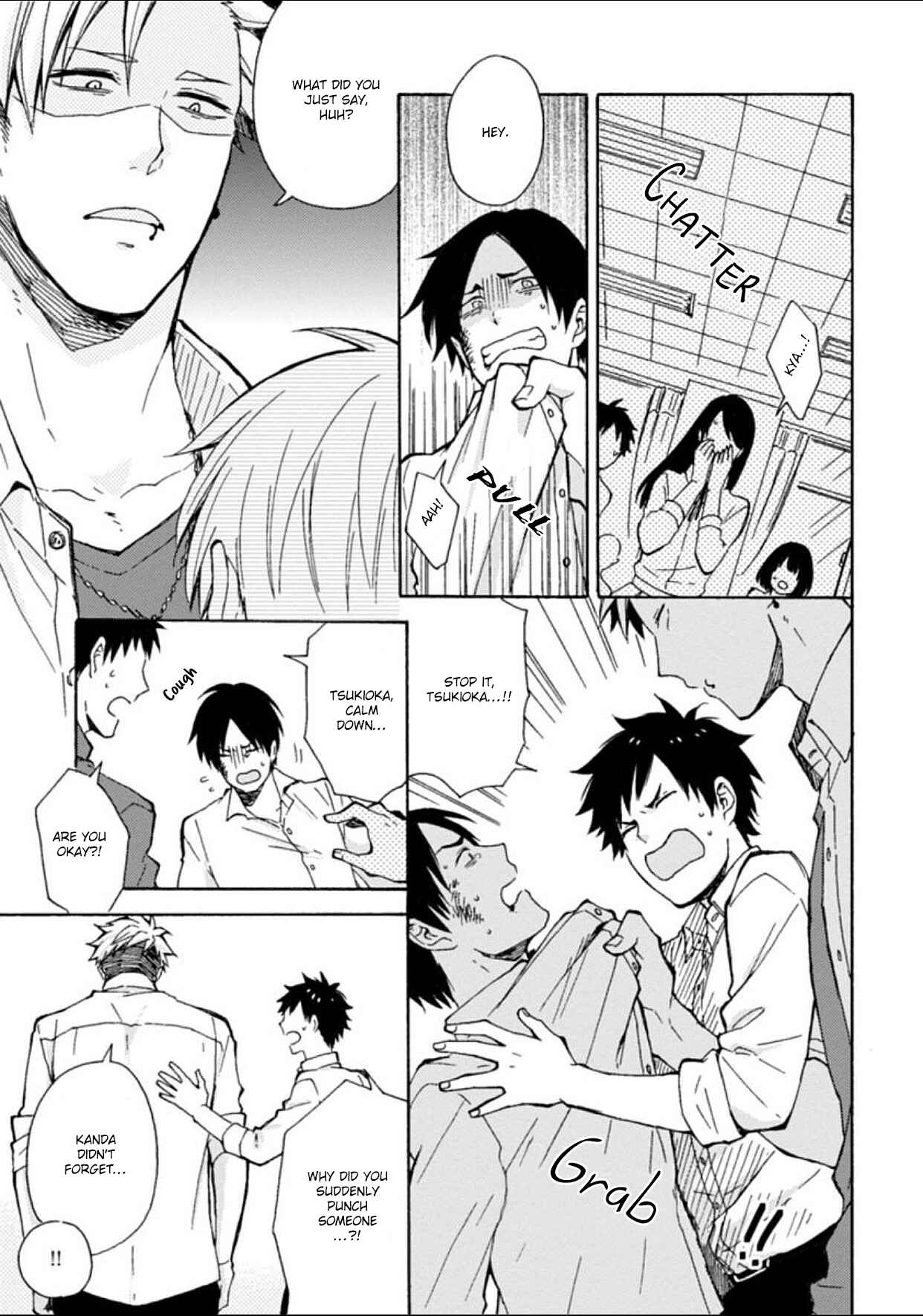 Page 15 Chapter 5 Dogeza, Shite Kudasai