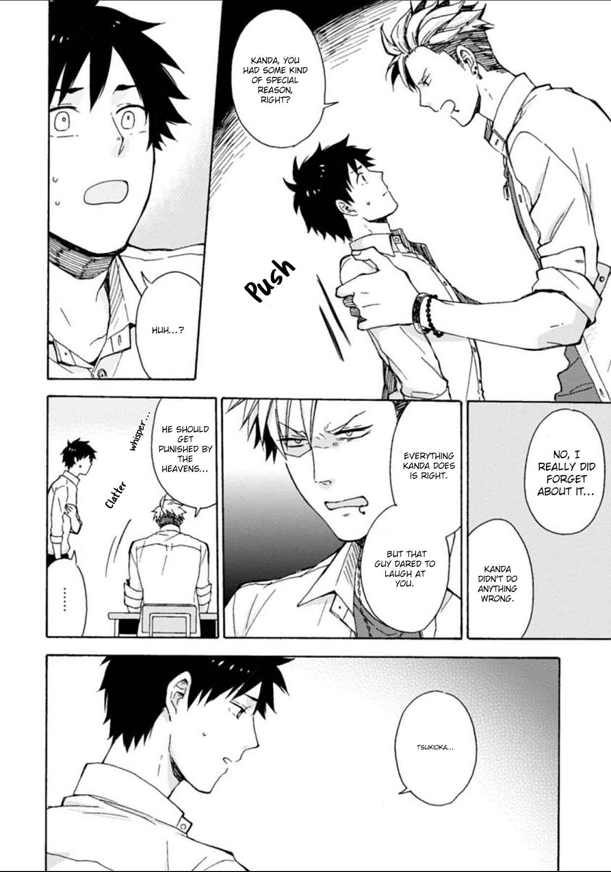 Page 16 Chapter 5 Dogeza, Shite Kudasai