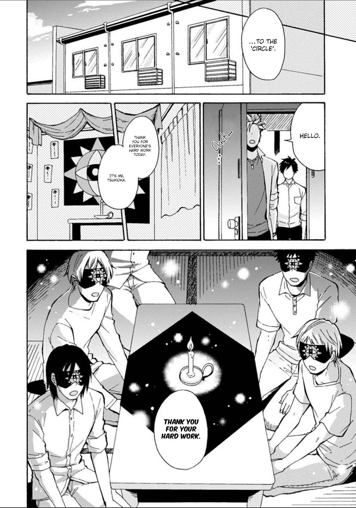 Page 22 Chapter 5 Dogeza, Shite Kudasai