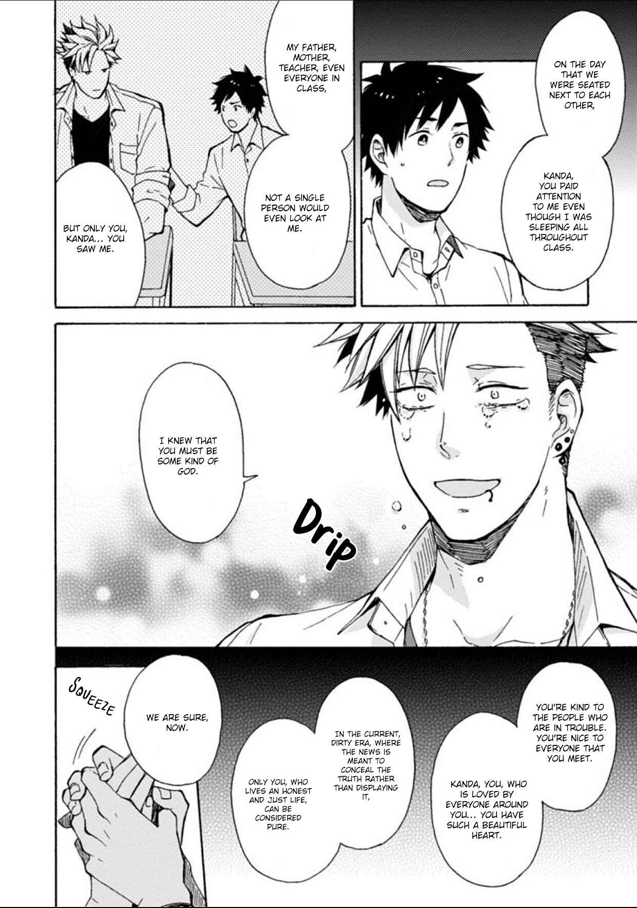 Page 24 Chapter 5 Dogeza, Shite Kudasai