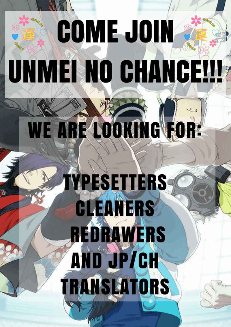Page 3 Chapter 5 Dogeza, Shite Kudasai