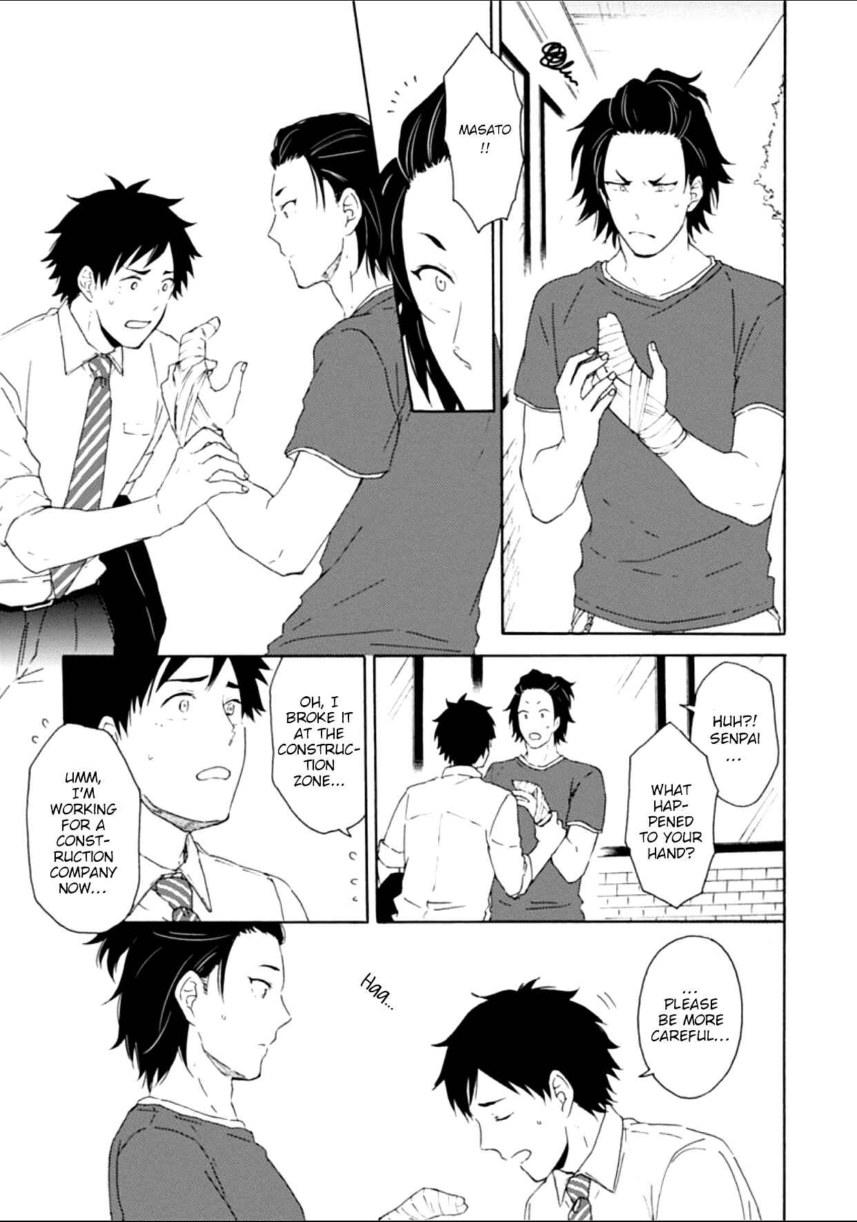 Page 5 Chapter 9 Dogeza, Shite Kudasai