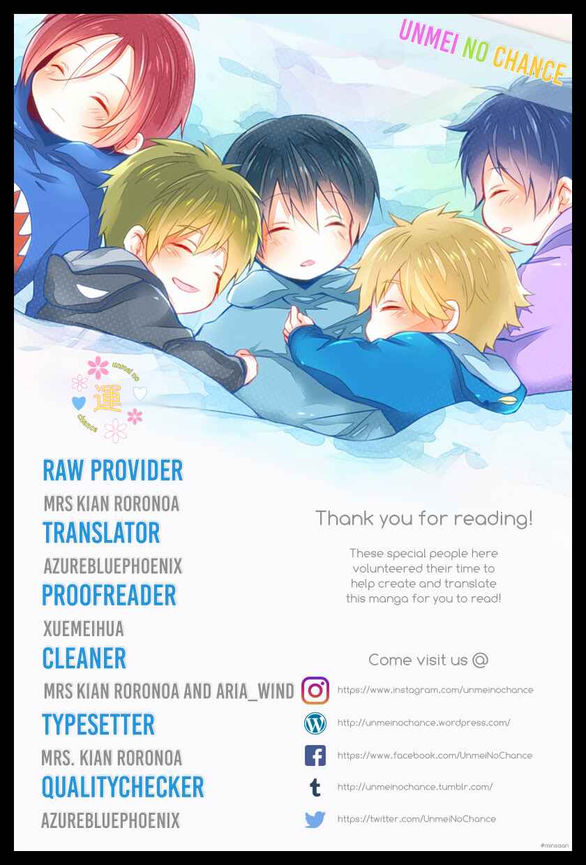 Page 1 Chapter 4 Dogeza, Shite Kudasai