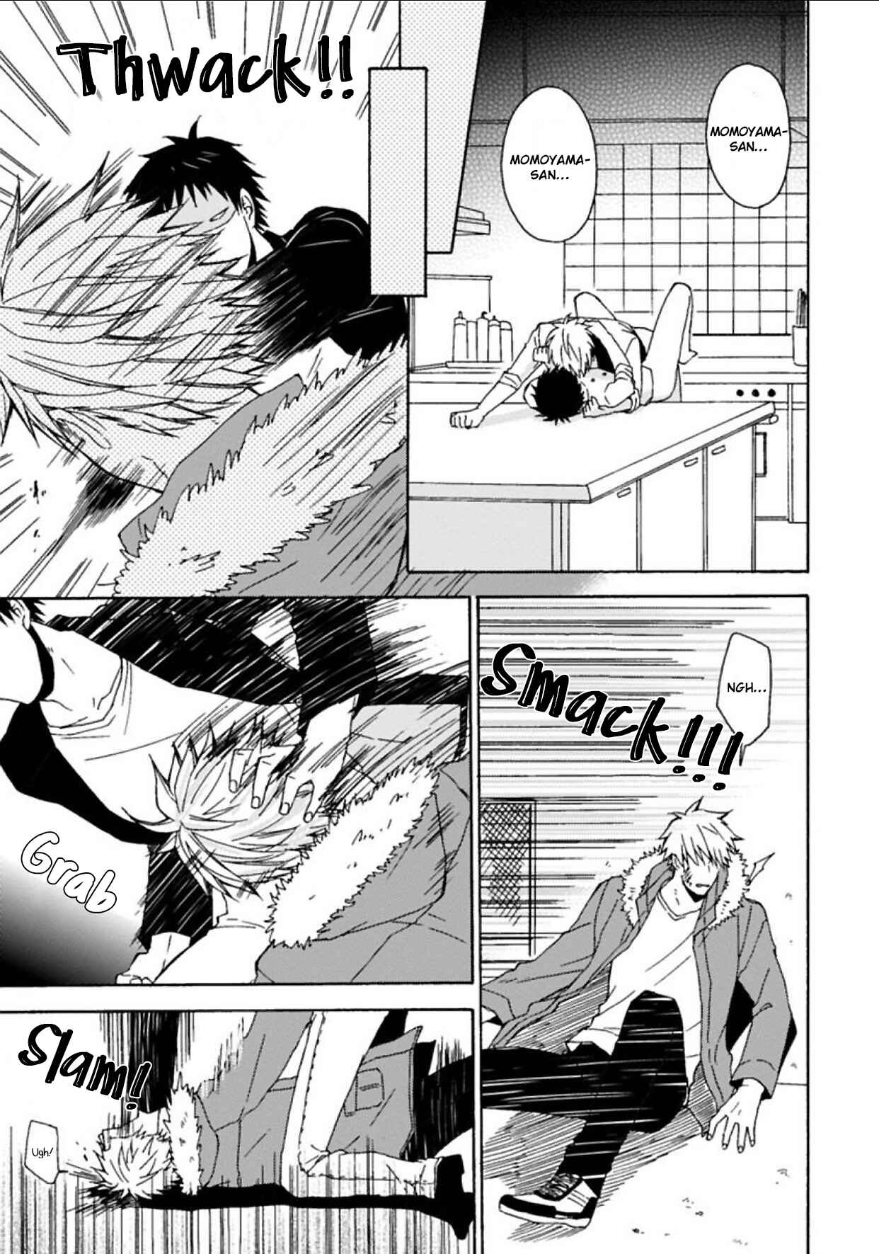 Page 17 Chapter 4 Dogeza, Shite Kudasai
