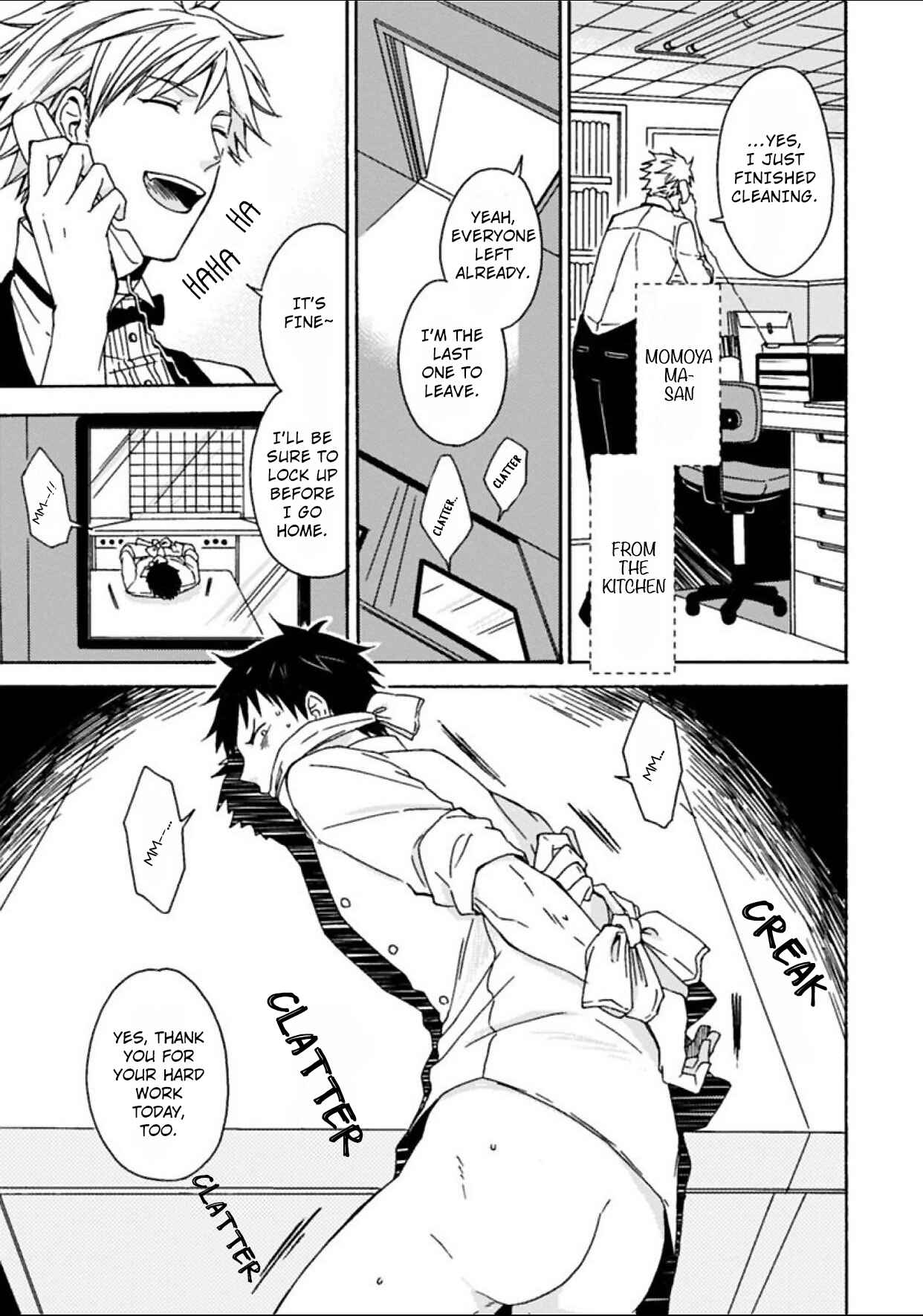 Page 3 Chapter 4 Dogeza, Shite Kudasai