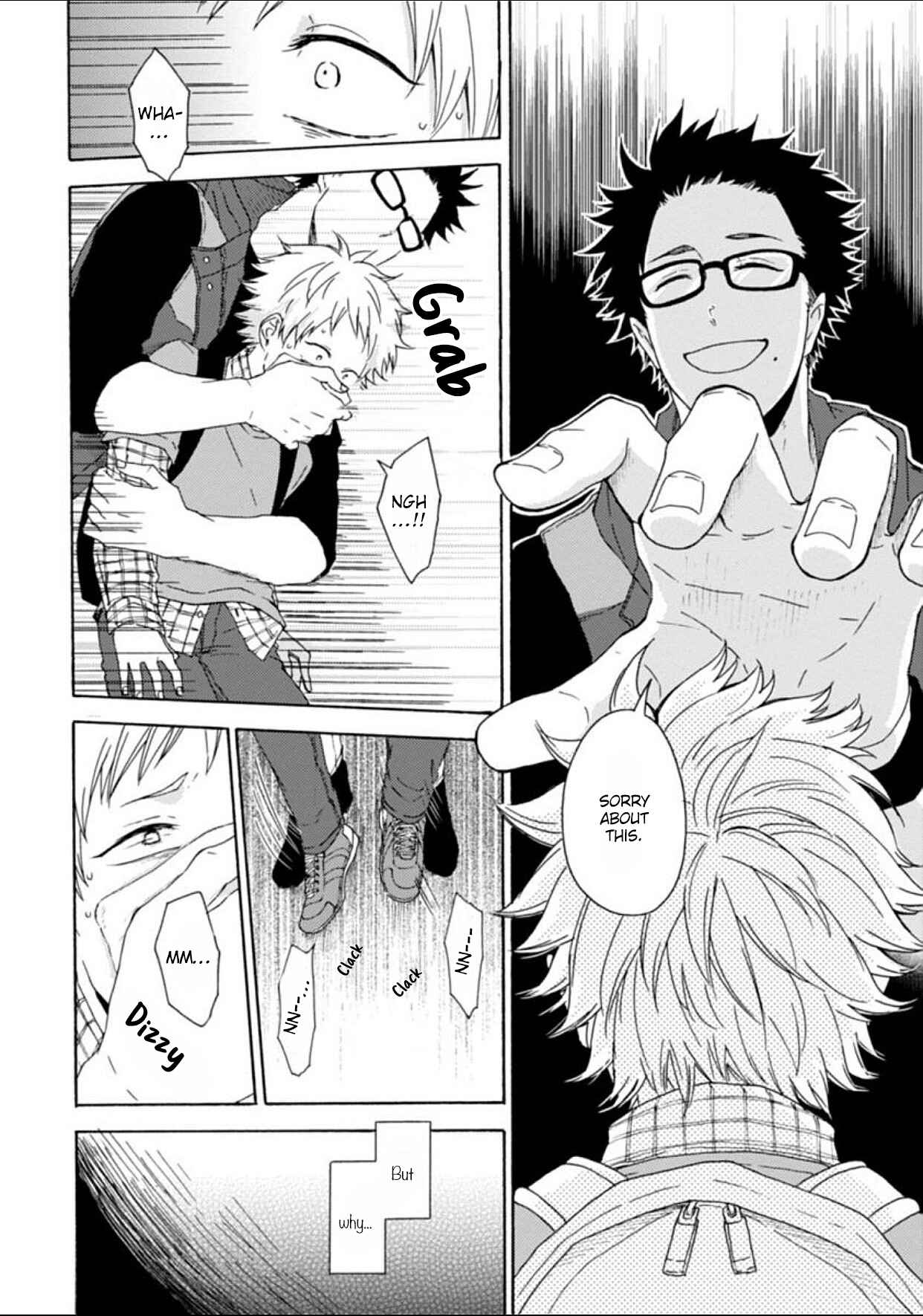 Page 20 Chapter 2 Dogeza, Shite Kudasai
