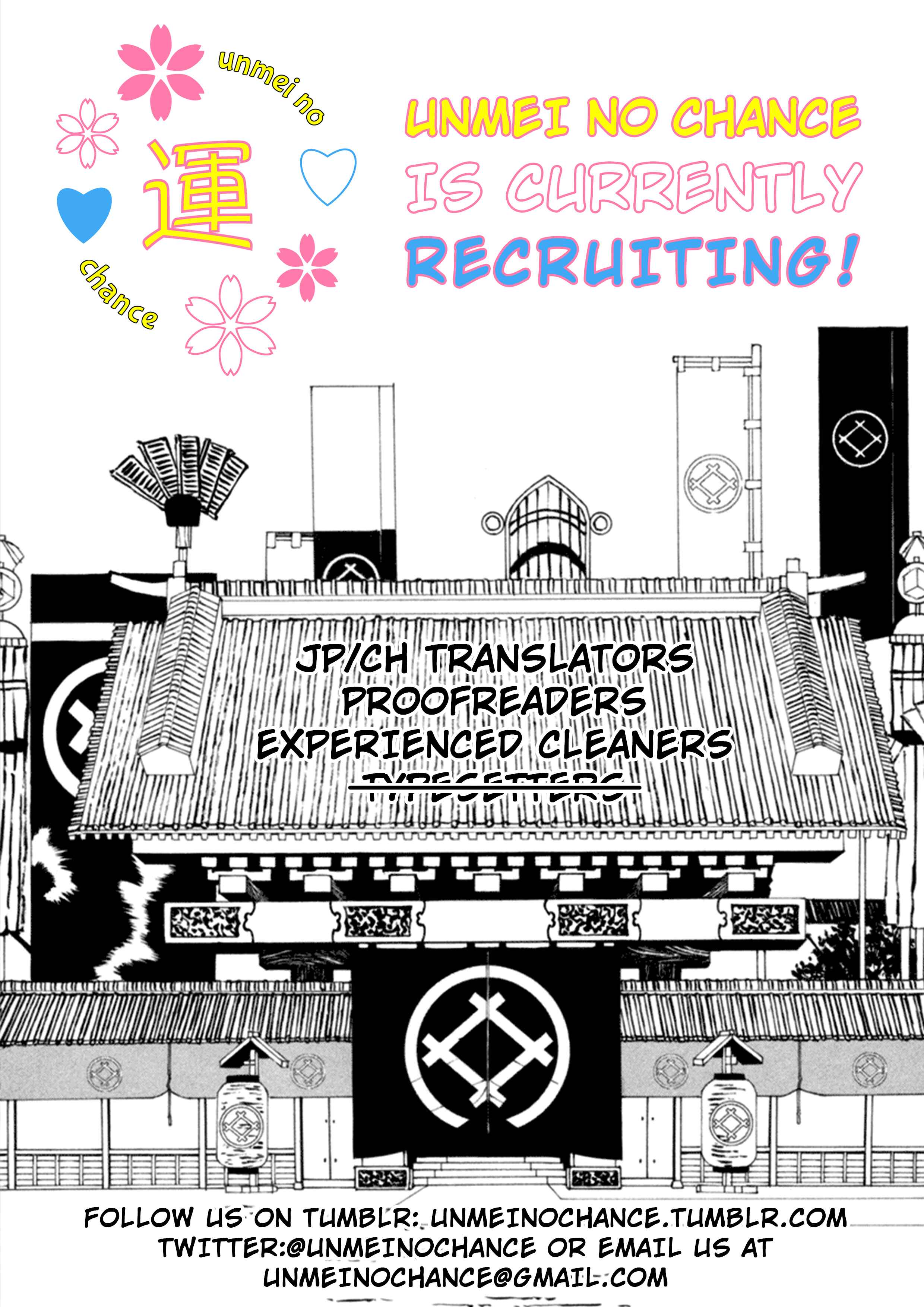 Page 26 Chapter 2 Dogeza, Shite Kudasai