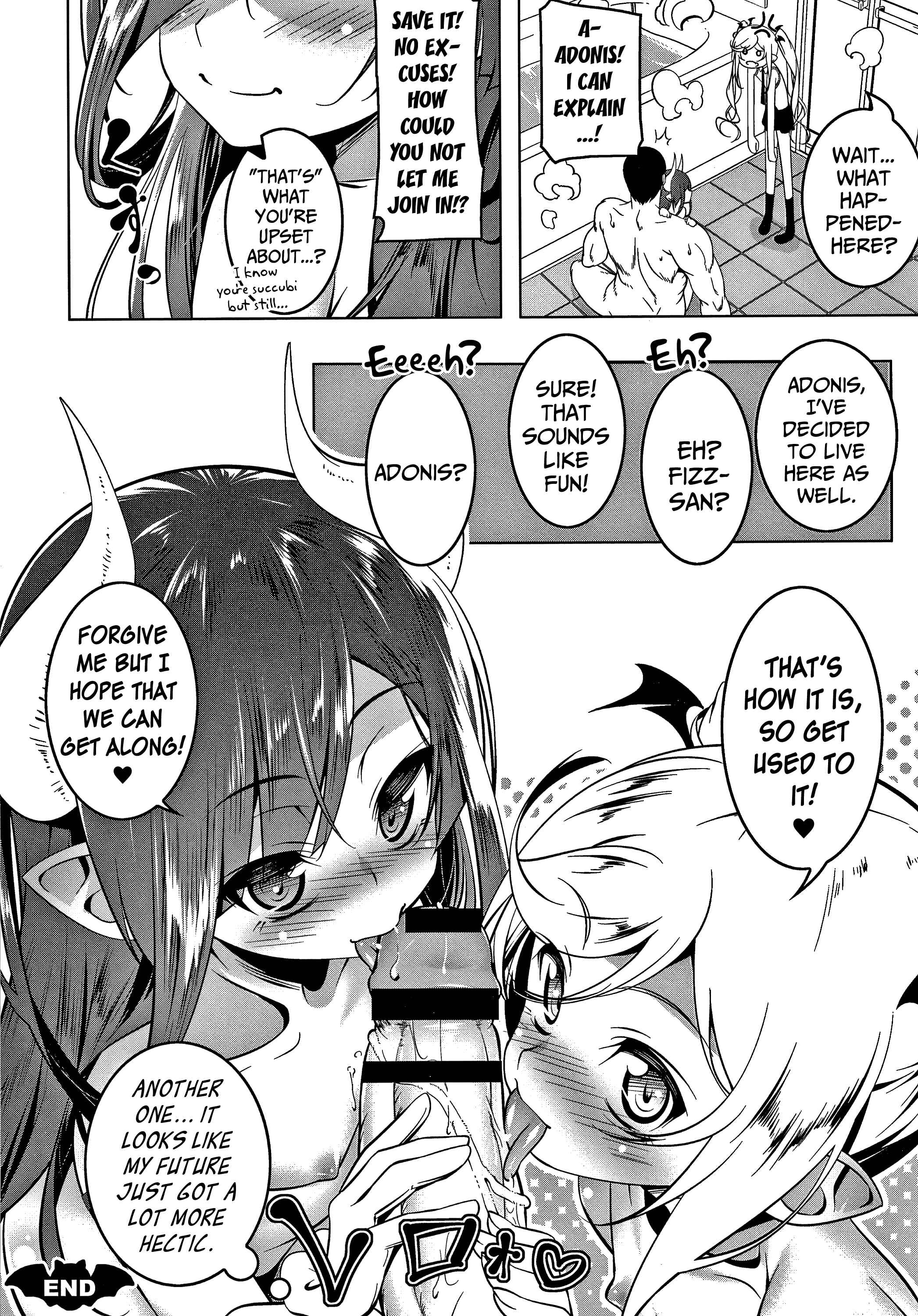 Page 24 Chapter 2 Love Petit Gate