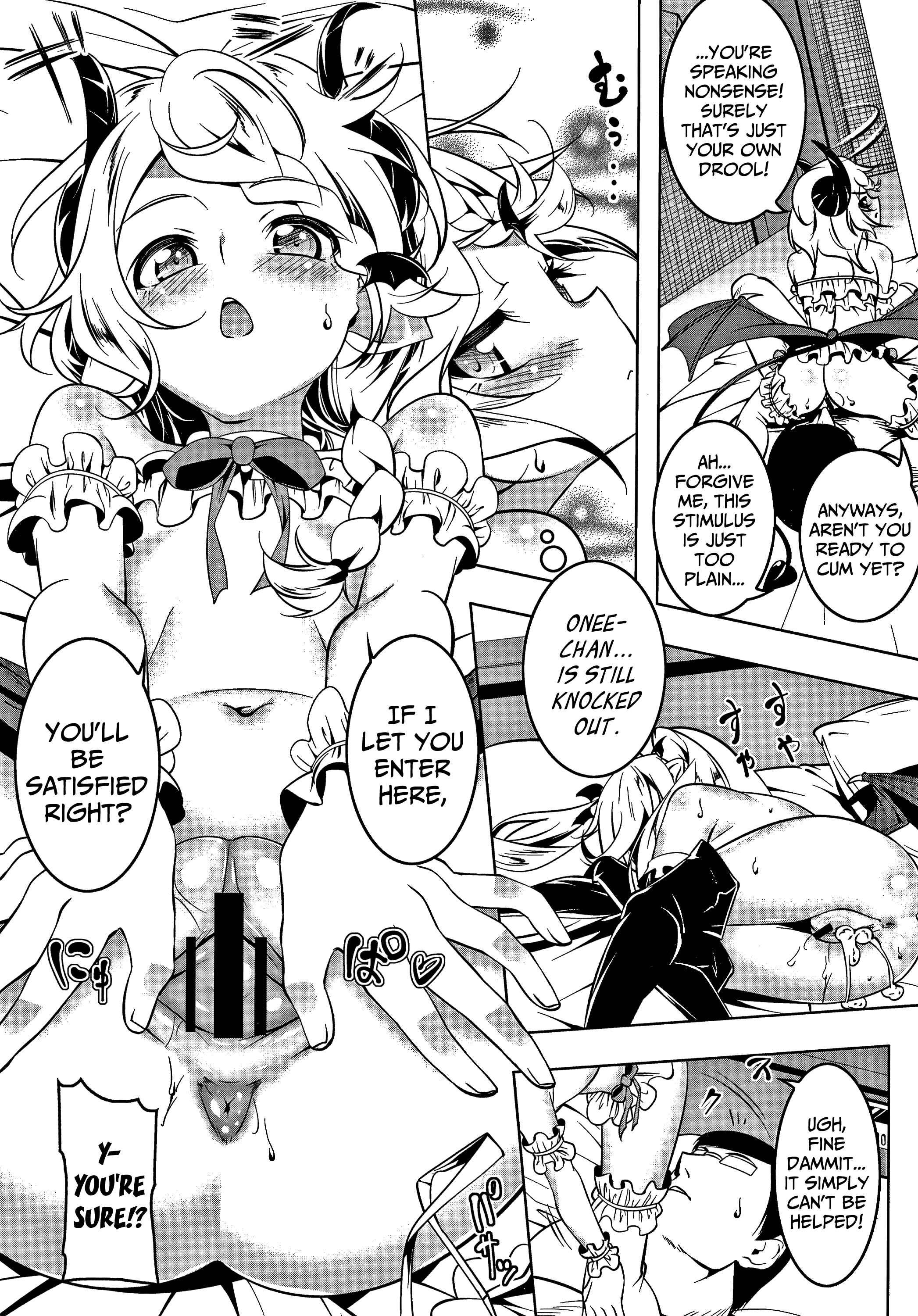 Page 12 Chapter 5 Love Petit Gate