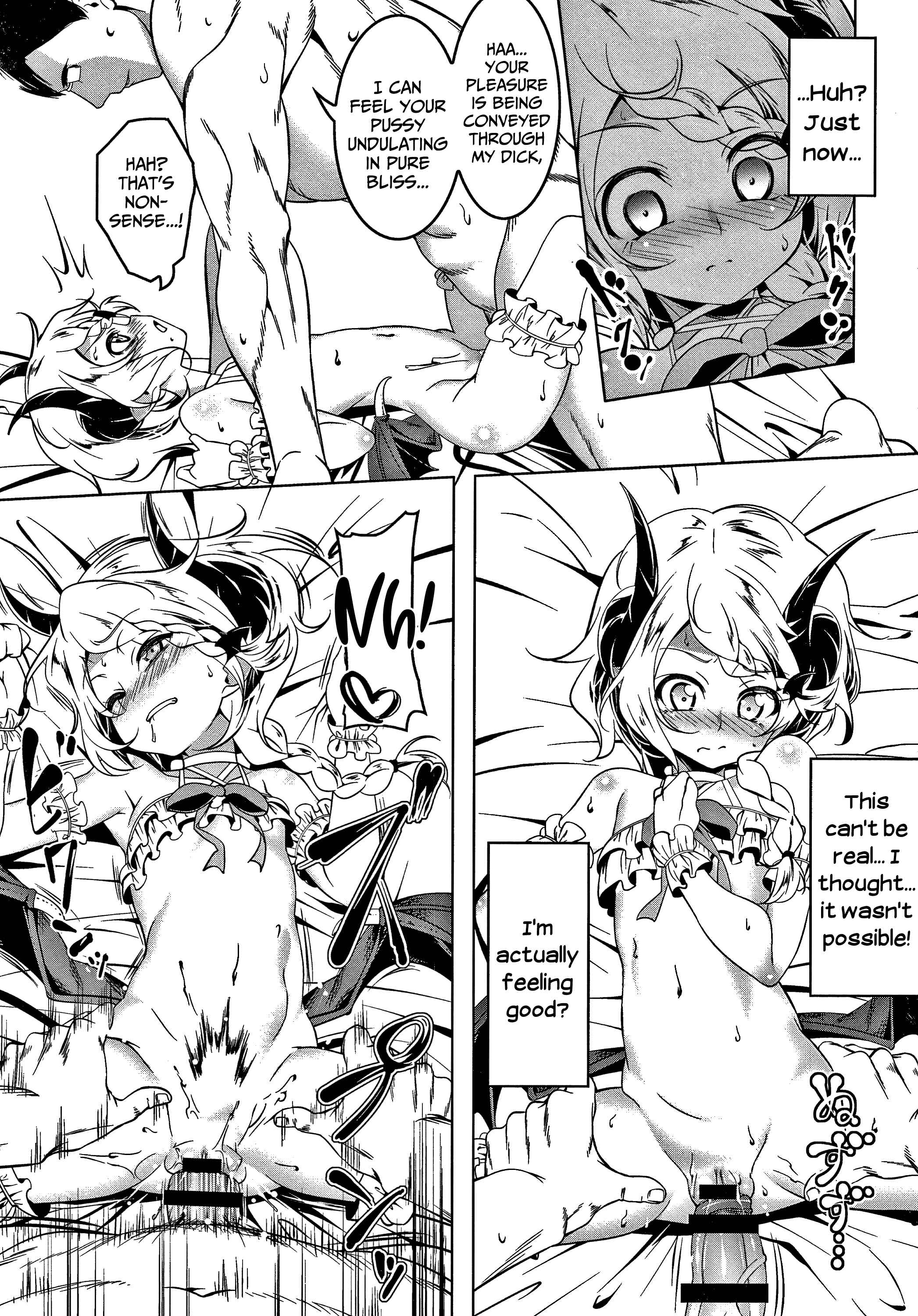 Page 15 Chapter 5 Love Petit Gate
