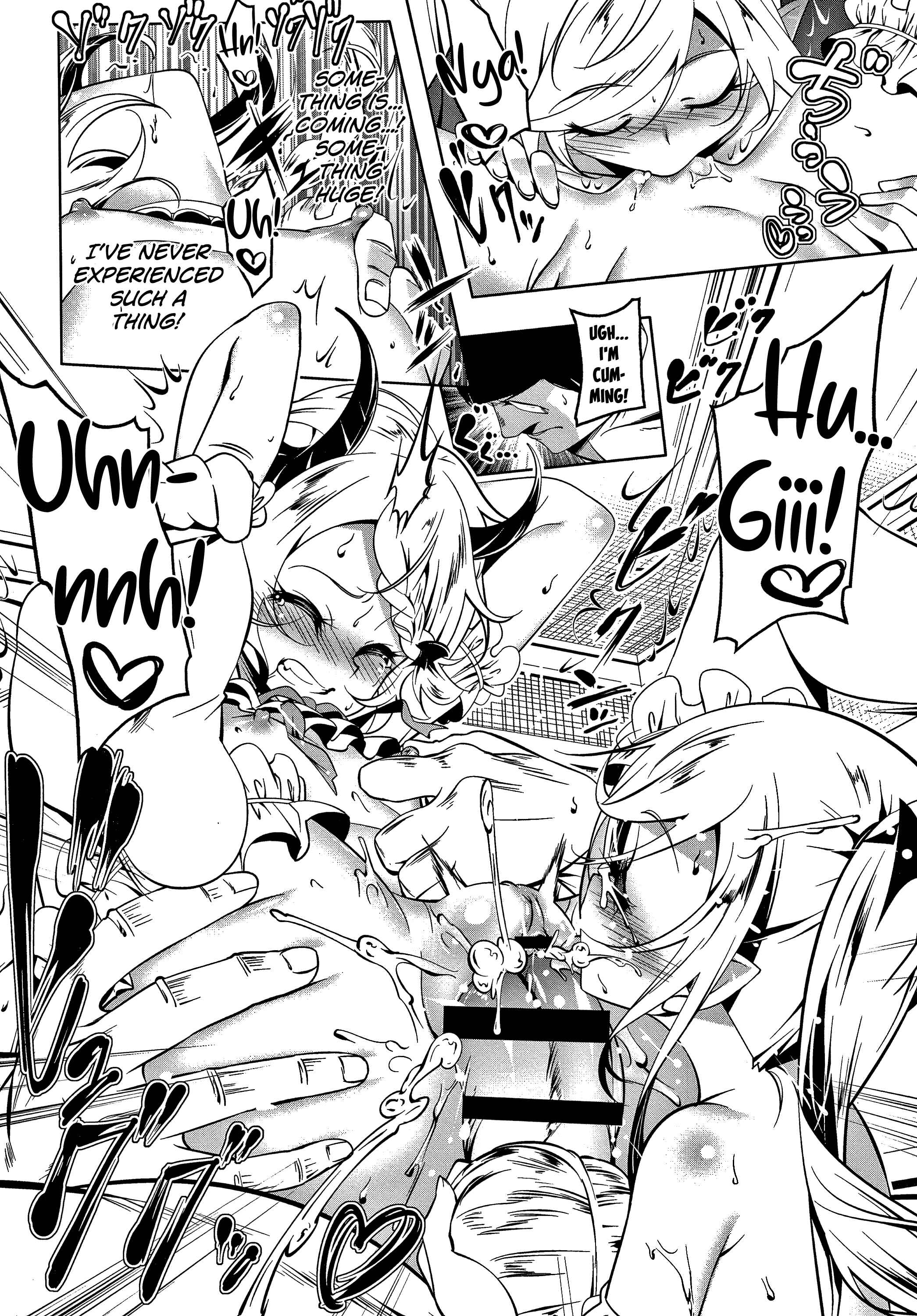 Page 18 Chapter 5 Love Petit Gate