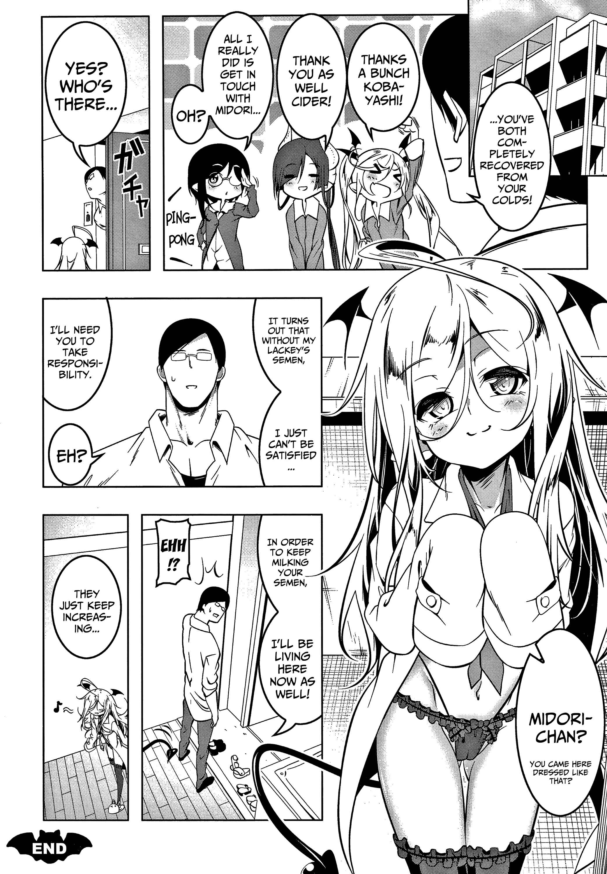 Page 24 Chapter 4 Love Petit Gate