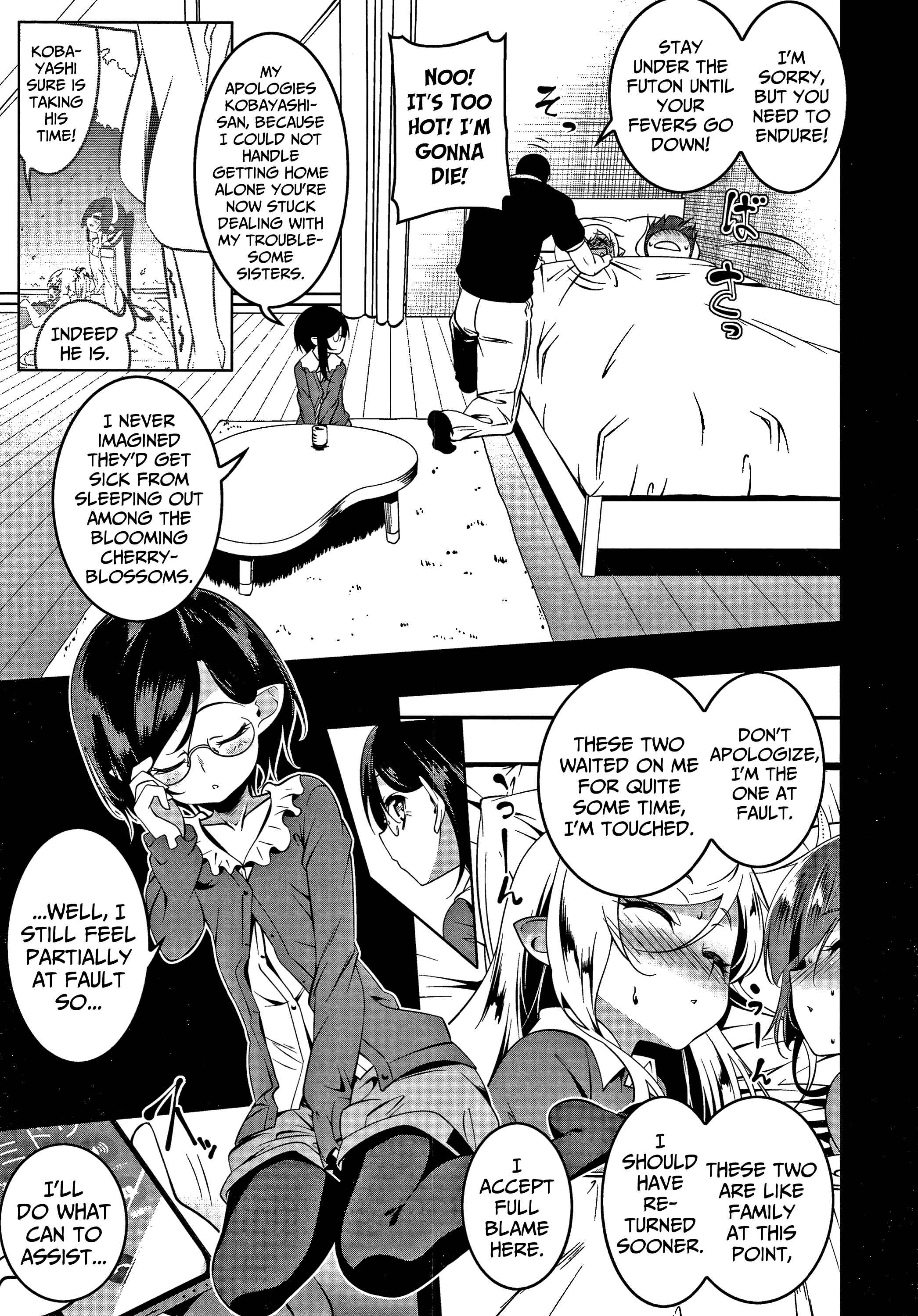 Page 3 Chapter 4 Love Petit Gate