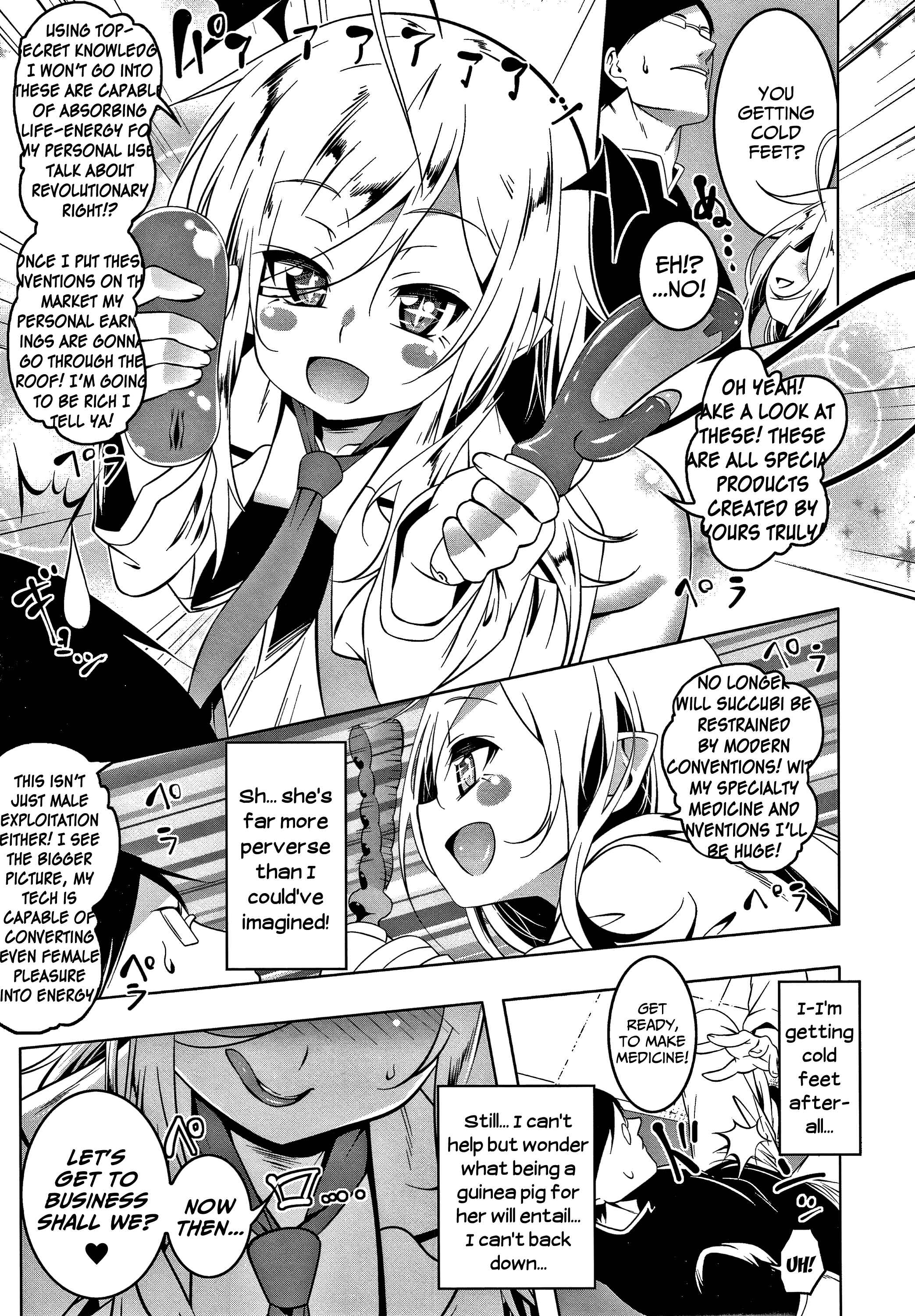 Page 5 Chapter 4 Love Petit Gate