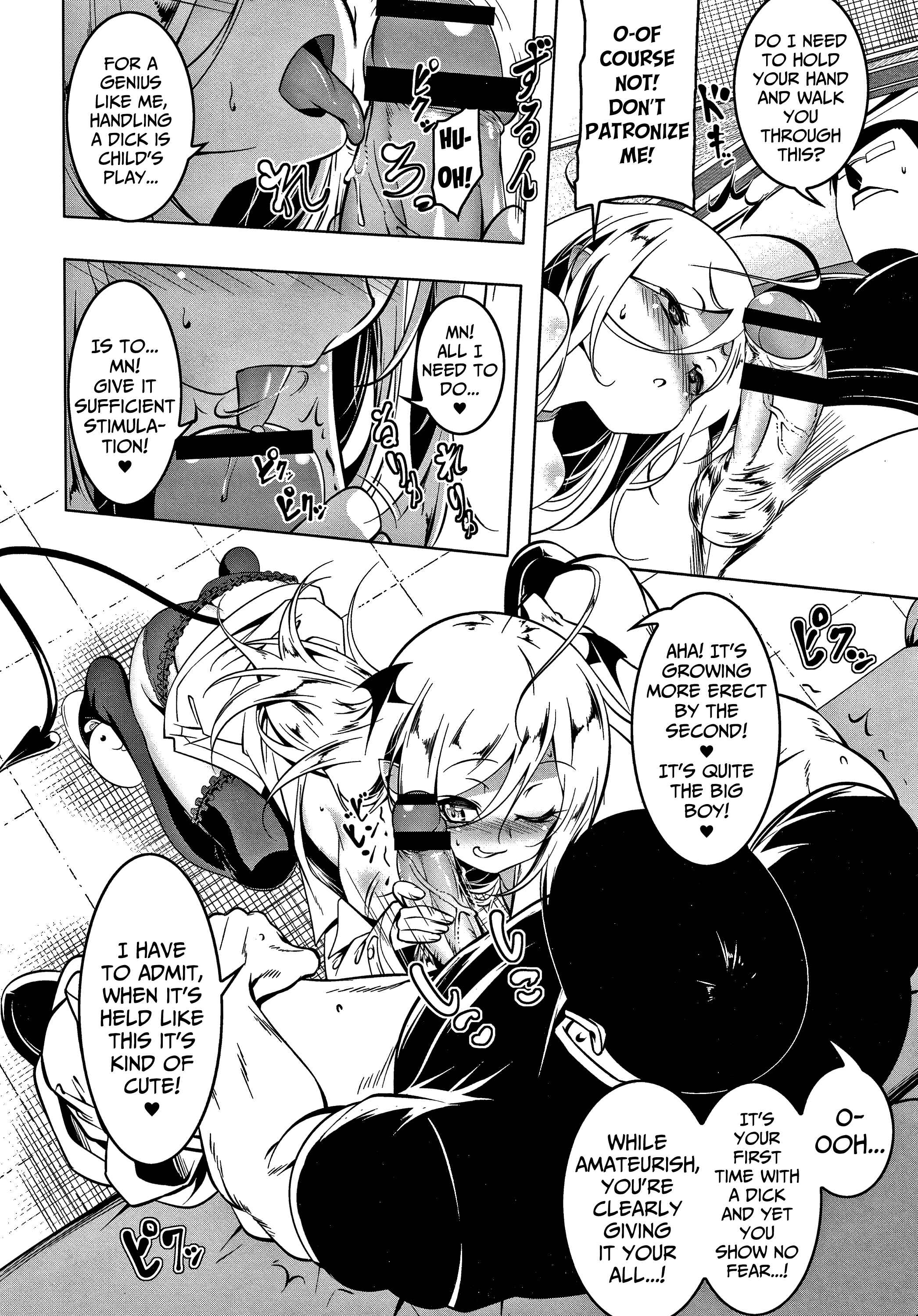 Page 8 Chapter 4 Love Petit Gate
