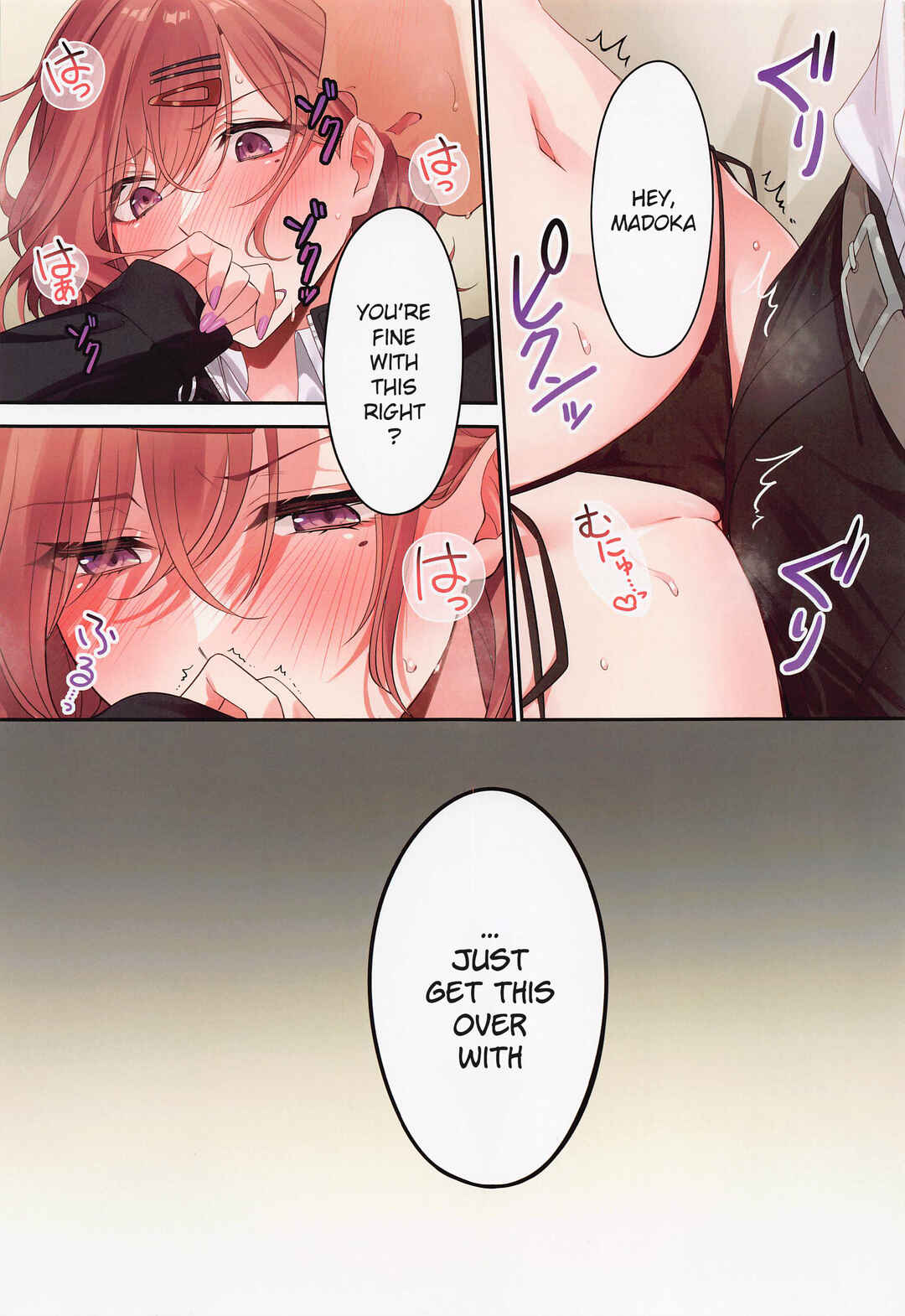 Page 10 Chapter Unknown_cf97 THE iDOLM@STER: Shiny Colors - Anata ga Sukitte Ittakara. (Doujinshi)