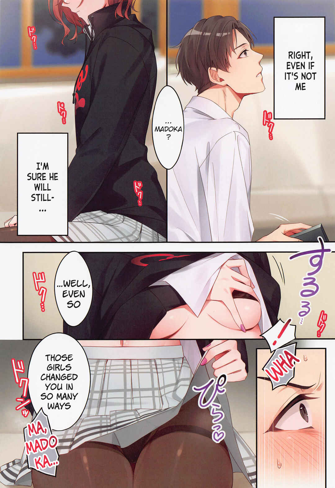 Page 6 Chapter Unknown_cf97 THE iDOLM@STER: Shiny Colors - Anata ga Sukitte Ittakara. (Doujinshi)