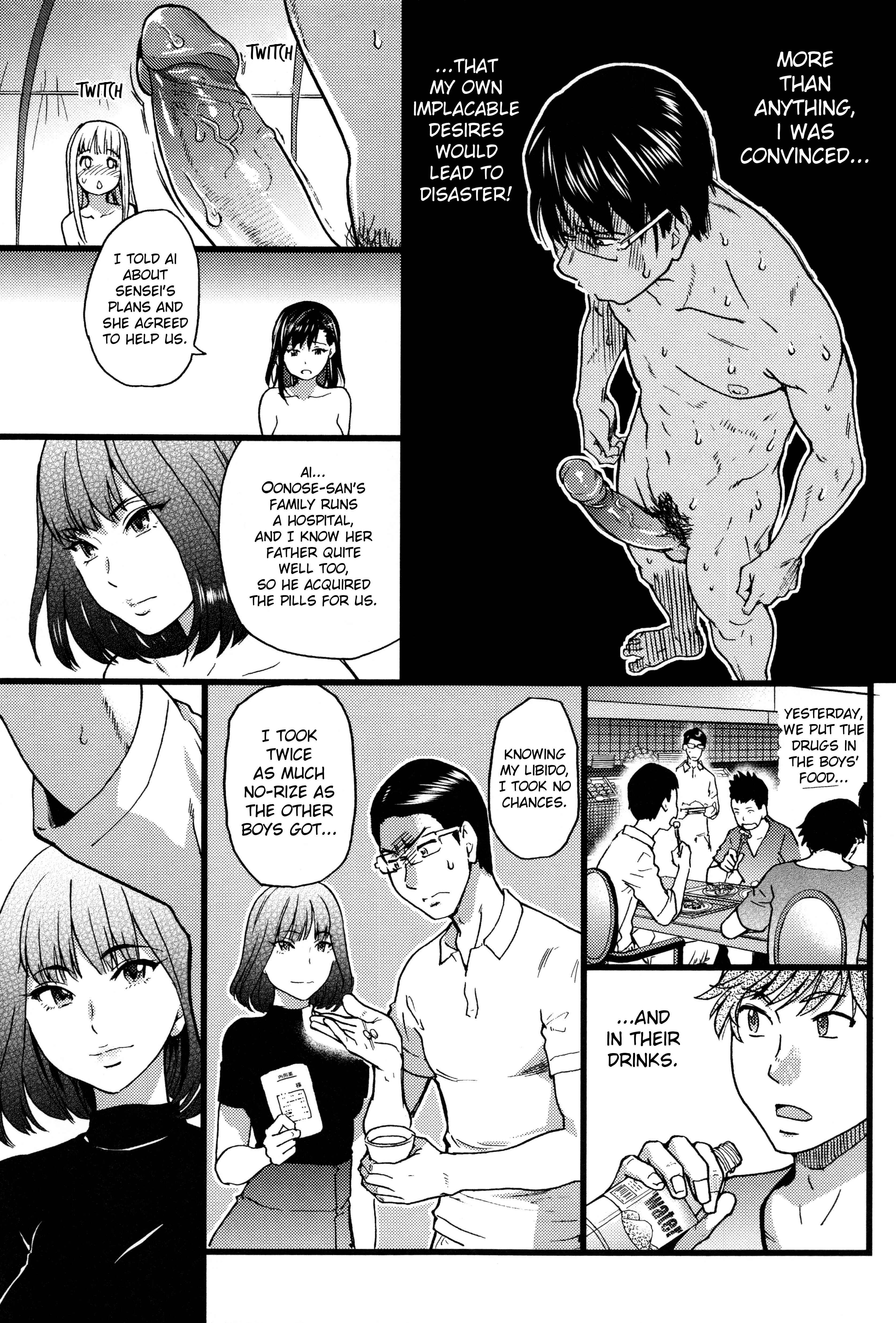 Page 21 Chapter 7 The Nude Beach Field Trip!!