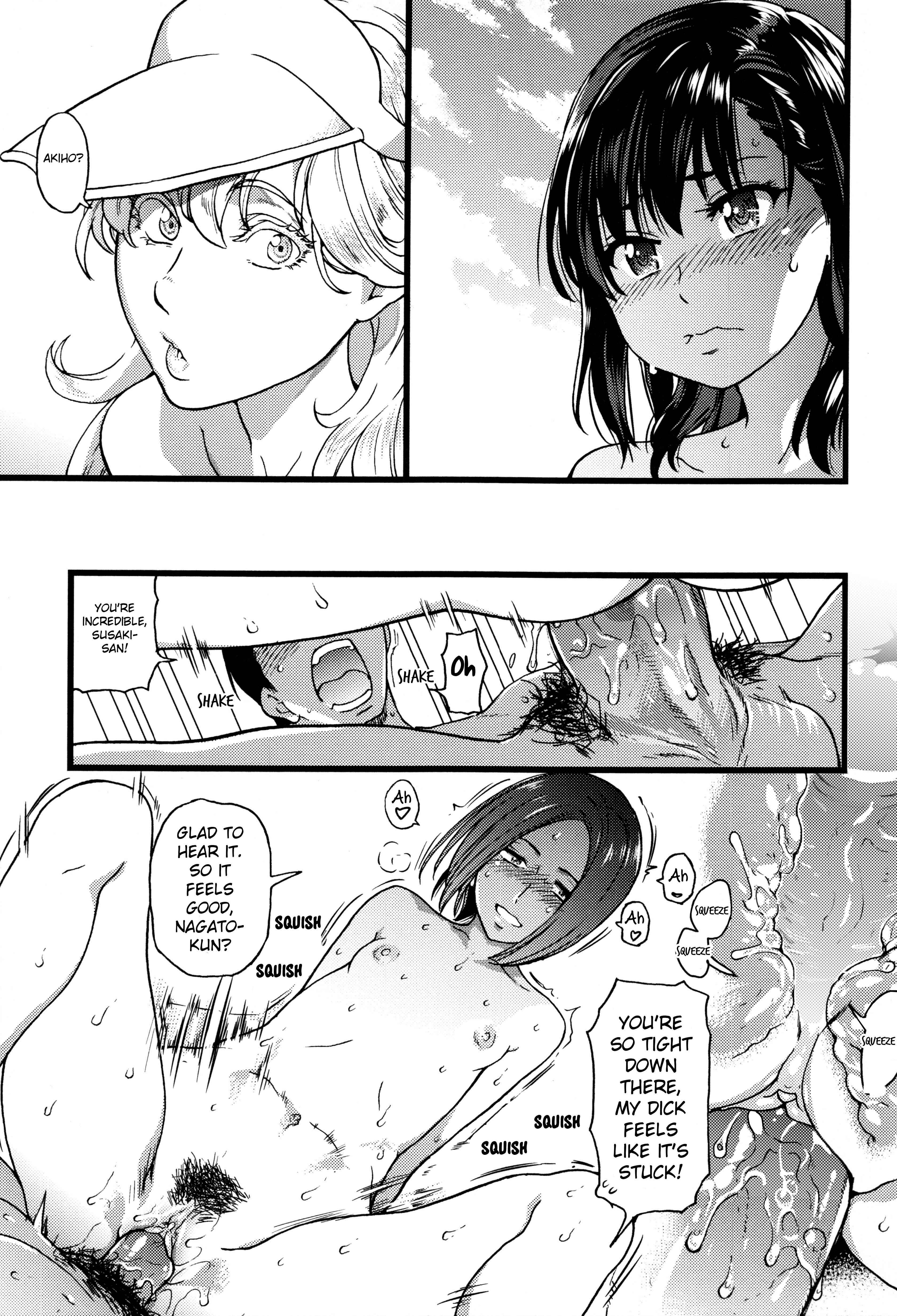 Page 3 Chapter 7 The Nude Beach Field Trip!!