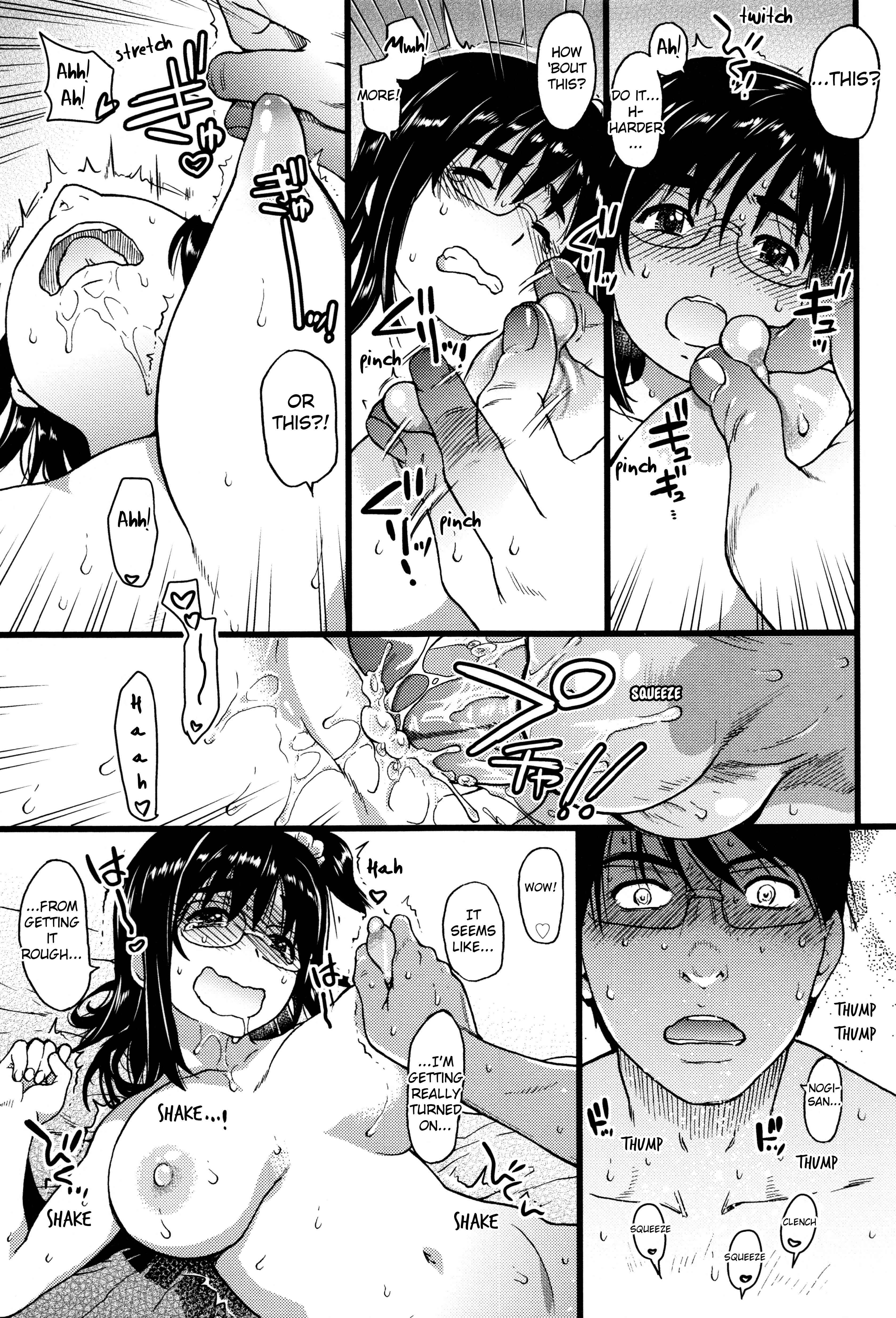 Page 7 Chapter 5 The Nude Beach Field Trip!!