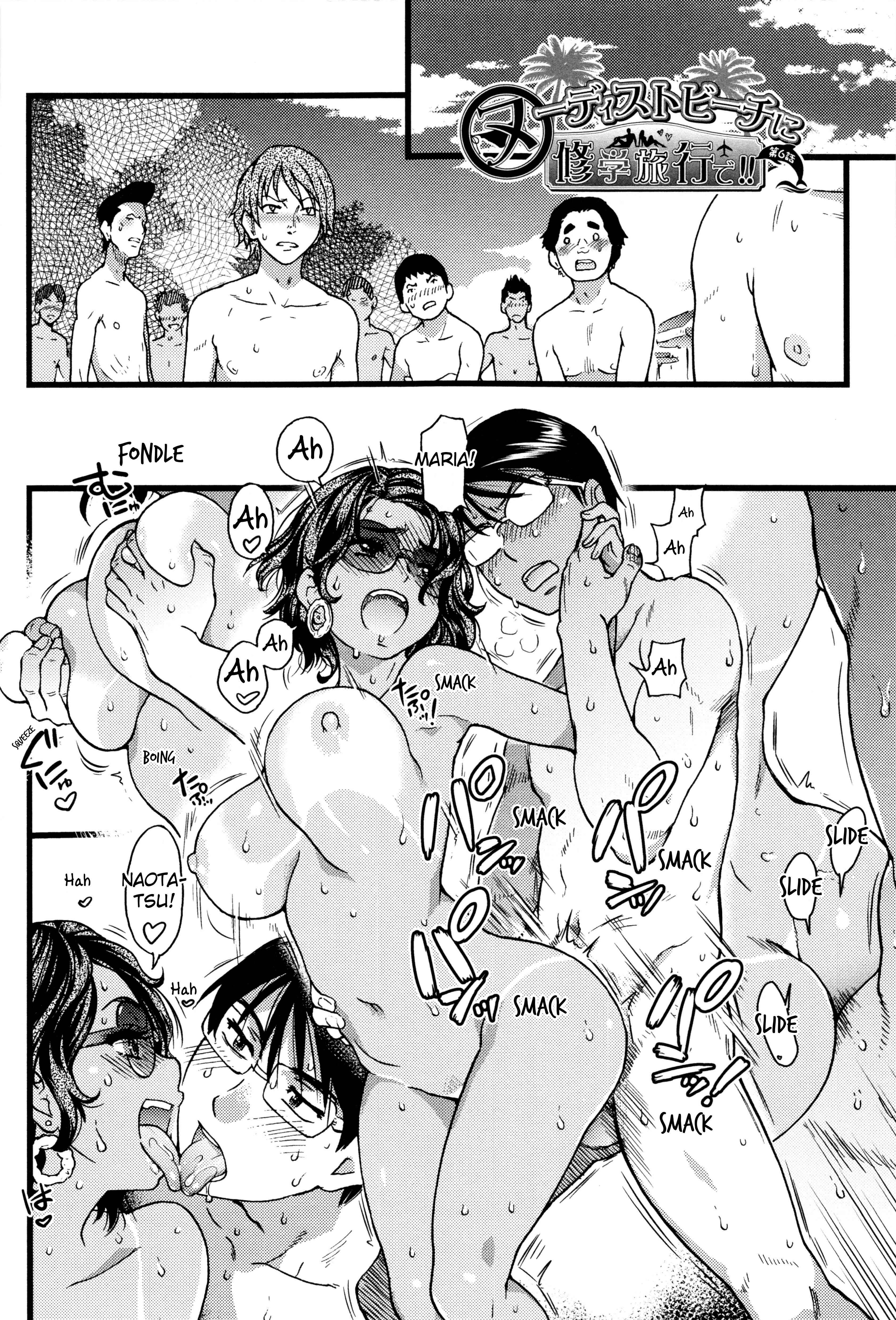 Page 2 Chapter 6 The Nude Beach Field Trip!!