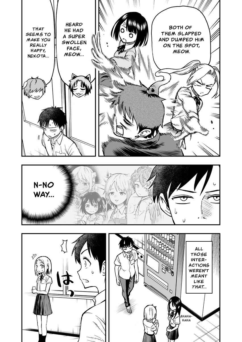 Page 3 Chapter 41 Onizuka-chan and Sawarida-kun