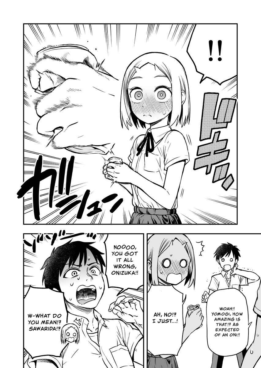 Page 4 Chapter 41 Onizuka-chan and Sawarida-kun