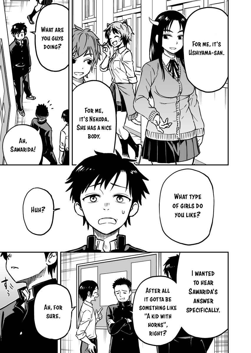 Page 1 Chapter 7 Onizuka-chan and Sawarida-kun