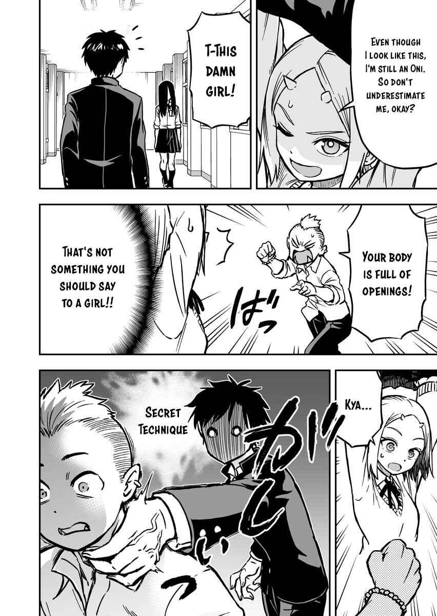 Page 2 Chapter 8 Onizuka-chan and Sawarida-kun