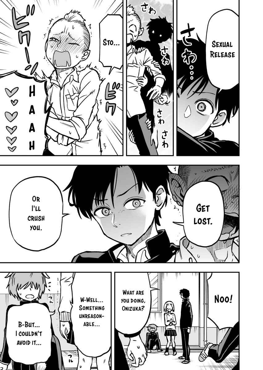 Page 3 Chapter 8 Onizuka-chan and Sawarida-kun