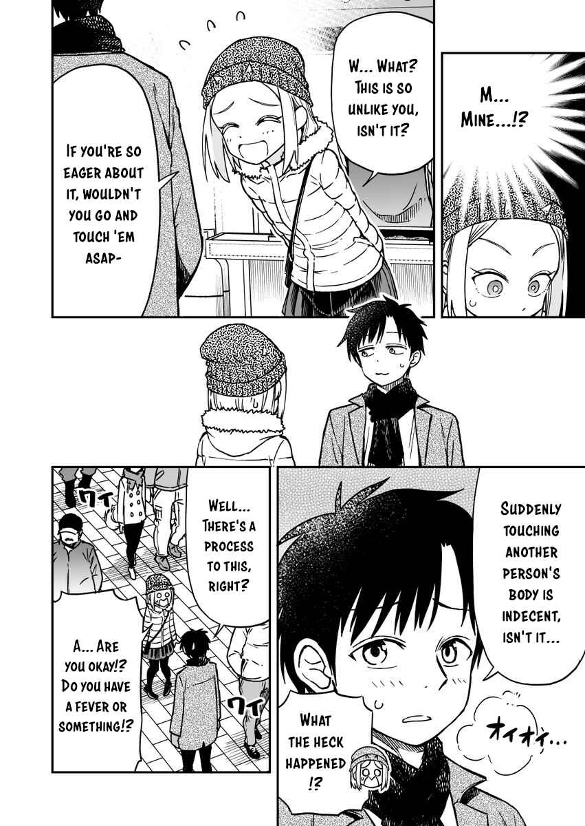 Page 2 Chapter 15 Onizuka-chan and Sawarida-kun