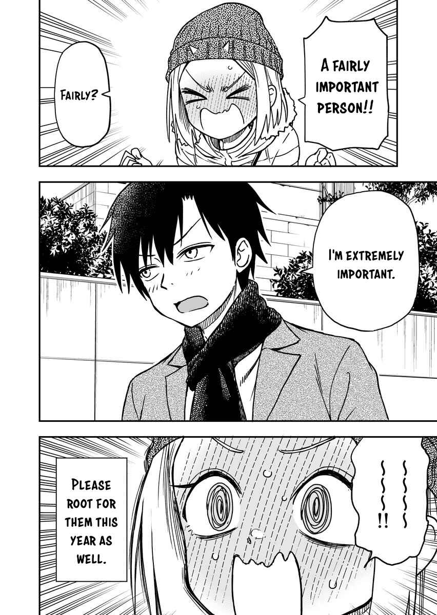 Page 4 Chapter 17 Onizuka-chan and Sawarida-kun
