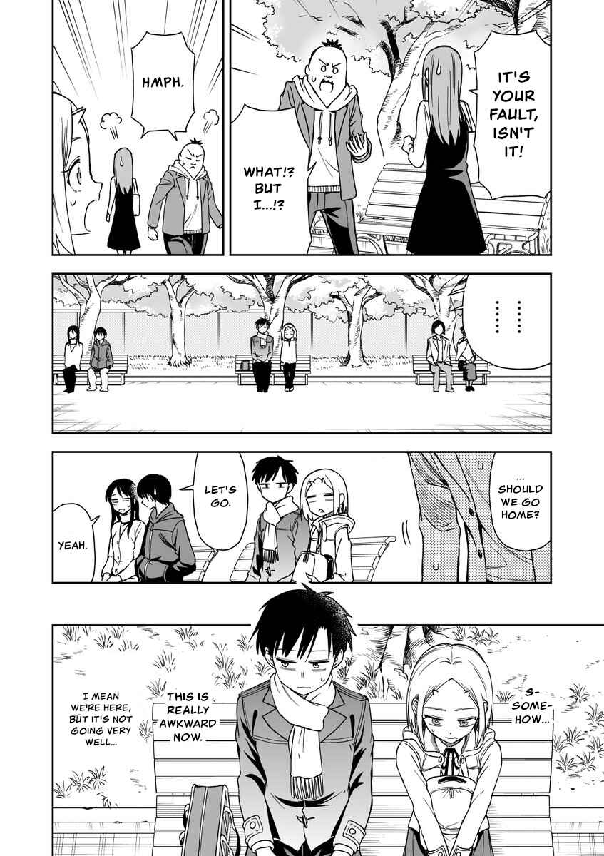 Page 2 Chapter 24 Onizuka-chan and Sawarida-kun