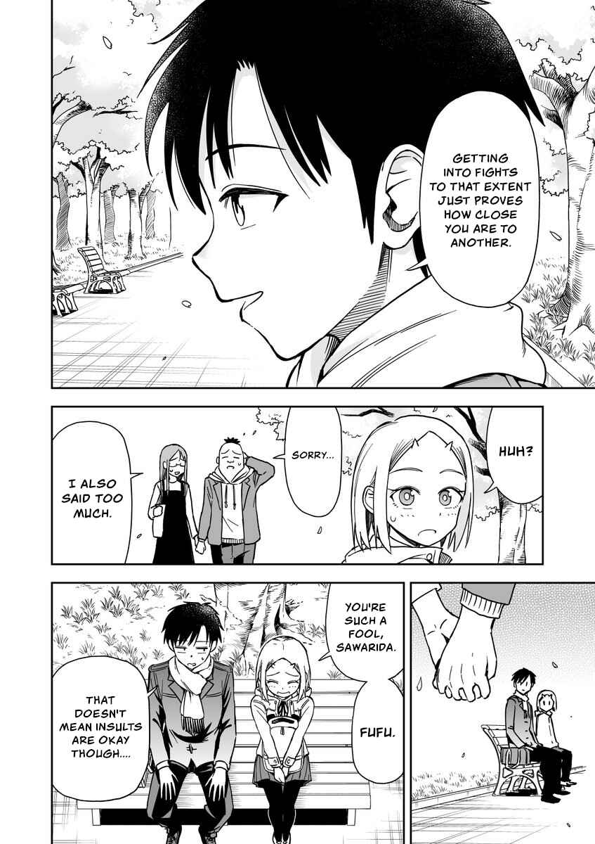Page 4 Chapter 24 Onizuka-chan and Sawarida-kun