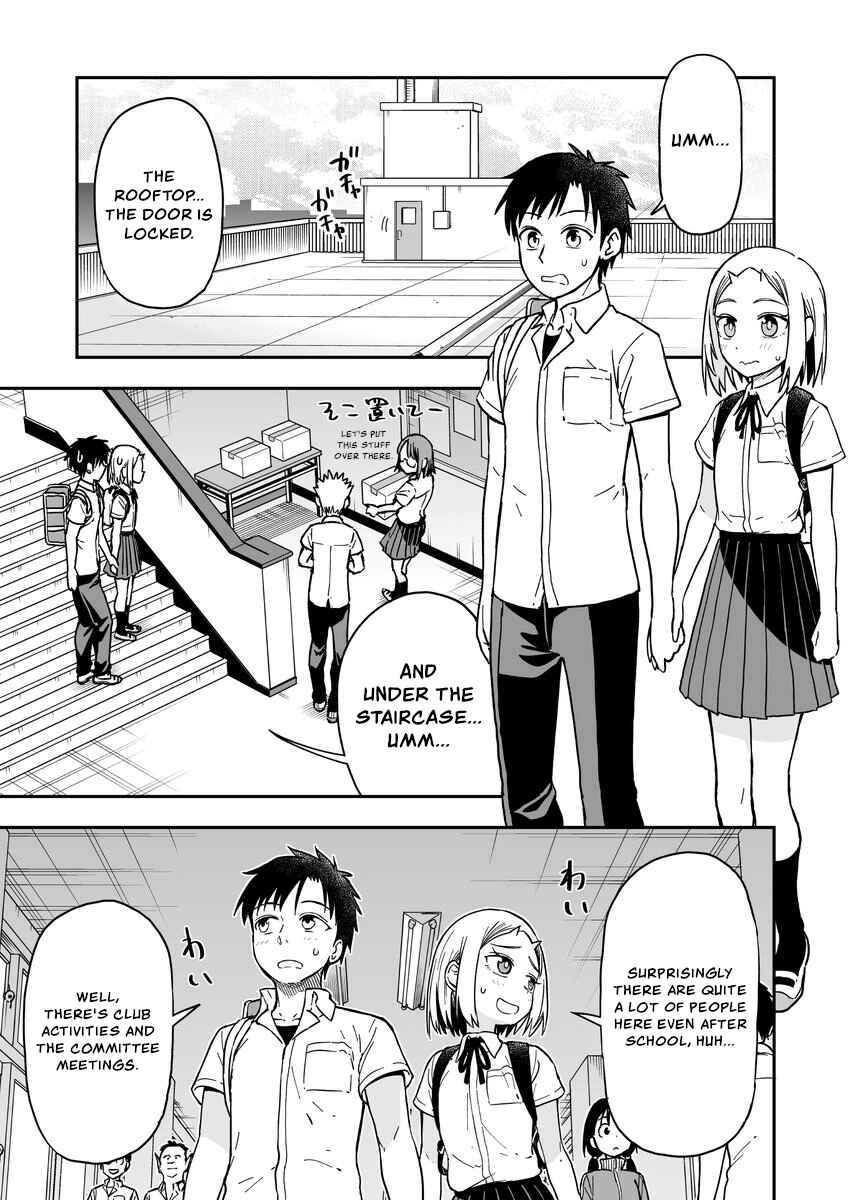 Page 1 Chapter 45 Onizuka-chan and Sawarida-kun